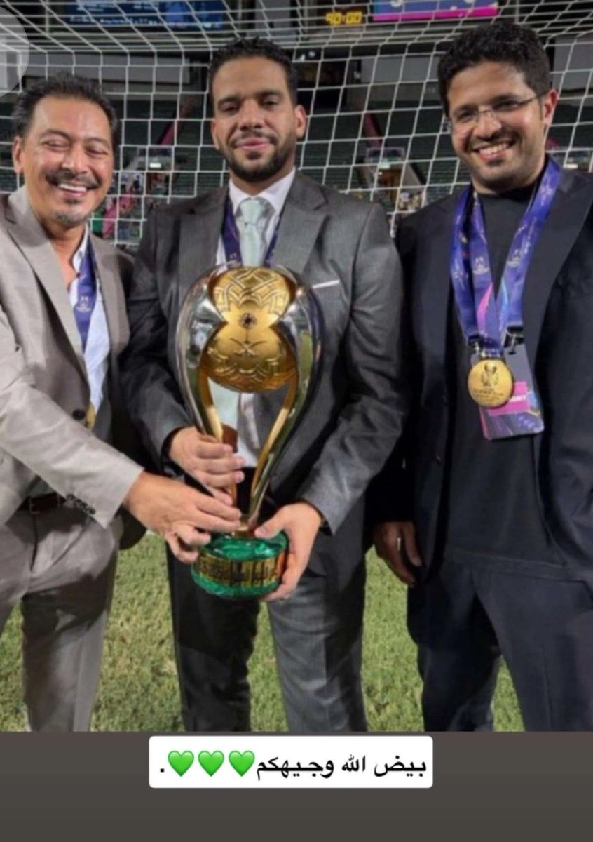 آللهم لك الحمد والشكر 💚🤍