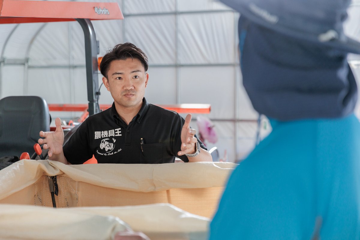 担い手不足の時代に農業を未来へ―農機具王とアグリスイッチ、構造再編をチャンスに変える「週末農業プロジェクト」... prtimes.jp/main/html/rd/p…