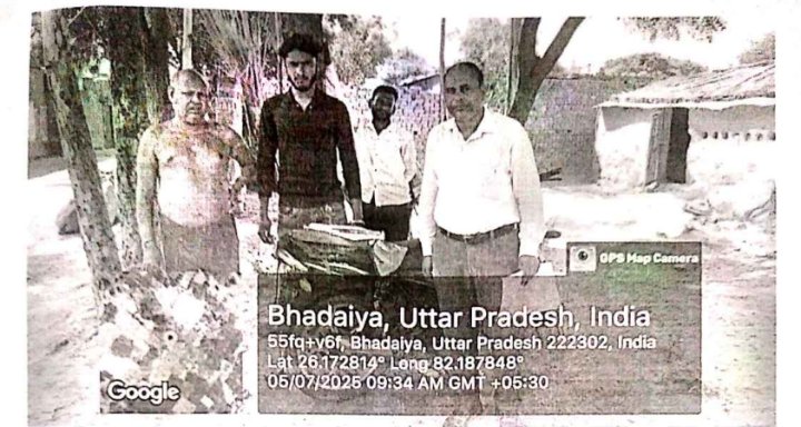 लेखपाल जी, अप्लीकेशन को अपने जेब में रख्खे रहेंगे जब दो दिन बाकी महीना रहेगा तब झूठा रिपोर्ट बनाकर भेज देते हैं इस पर उचित कार्रवाई करने की कृपा करें <a href="/CMOfficeUP/">CM Office, GoUP</a> <a href="/PMOIndia/">PMO India</a> <a href="/AmitShah/">Amit Shah</a> <a href="/dmsultanpur/">DM-Sultanpur</a> <a href="/babitatiwaribjp/">Babita Akhilesh official 🇮🇳</a> <a href="/Brijnarayn86761/">Brijnarayn Sharma</a> <a href="/Ramji6077865456/">Mr Rammurat gupta ☎️</a> कृपया न्याय दिलाने की कृपा करें