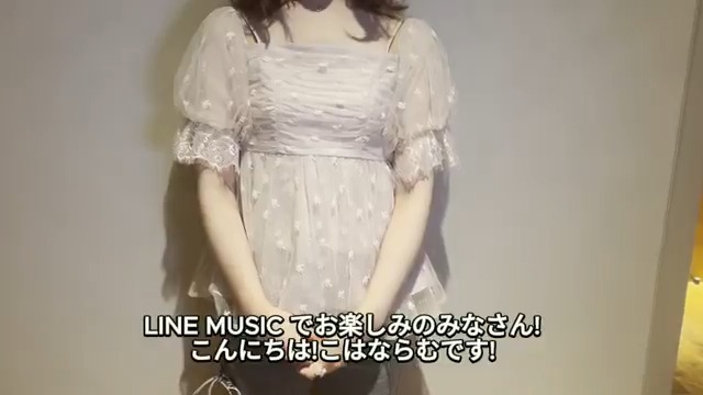 LINE MUSIC 当選 未公開ブロマイド ジン LINE MUSIC 当選 未公開ブロマイド ジン アイドル