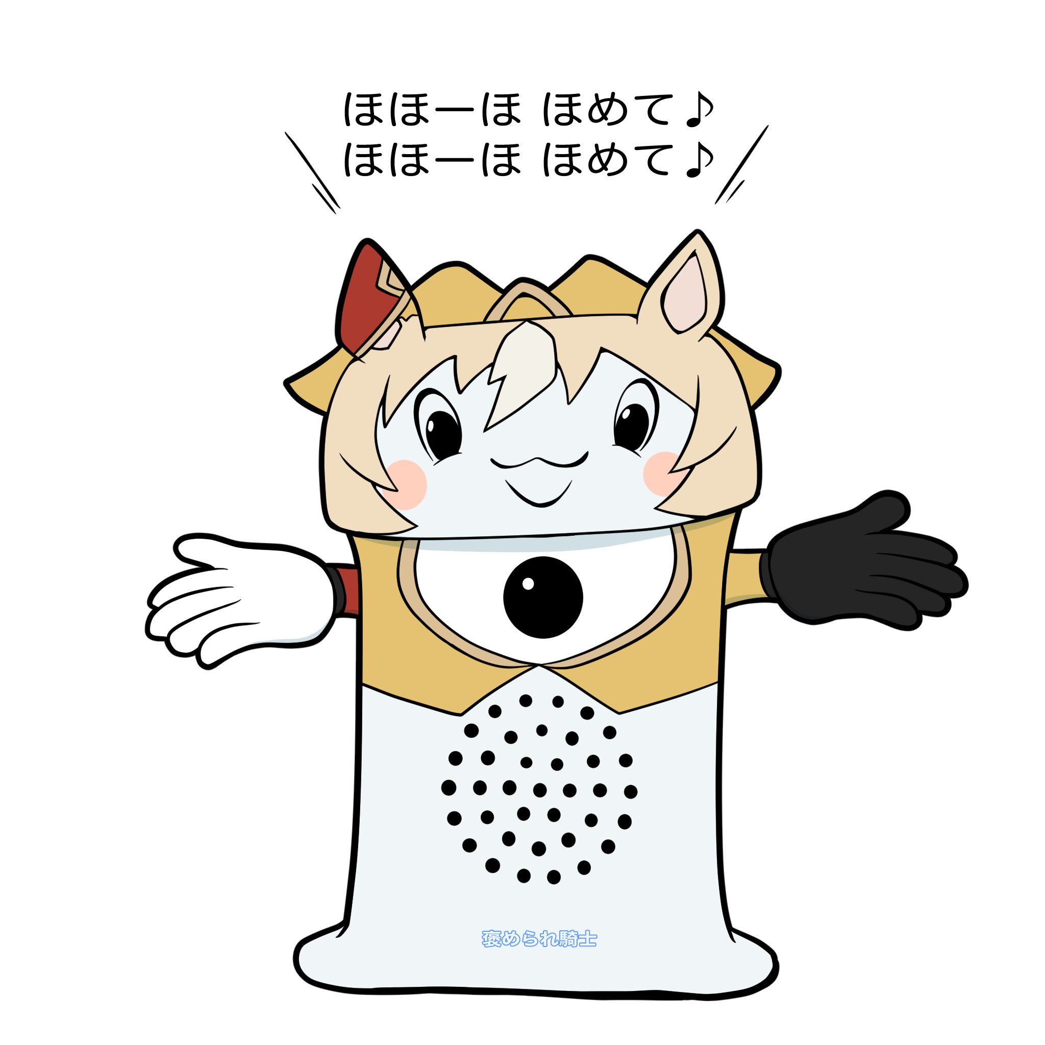 私が作ったキノコMan きのこの山」のYahoo!リアルタイム検索 - X（旧Twitter）を