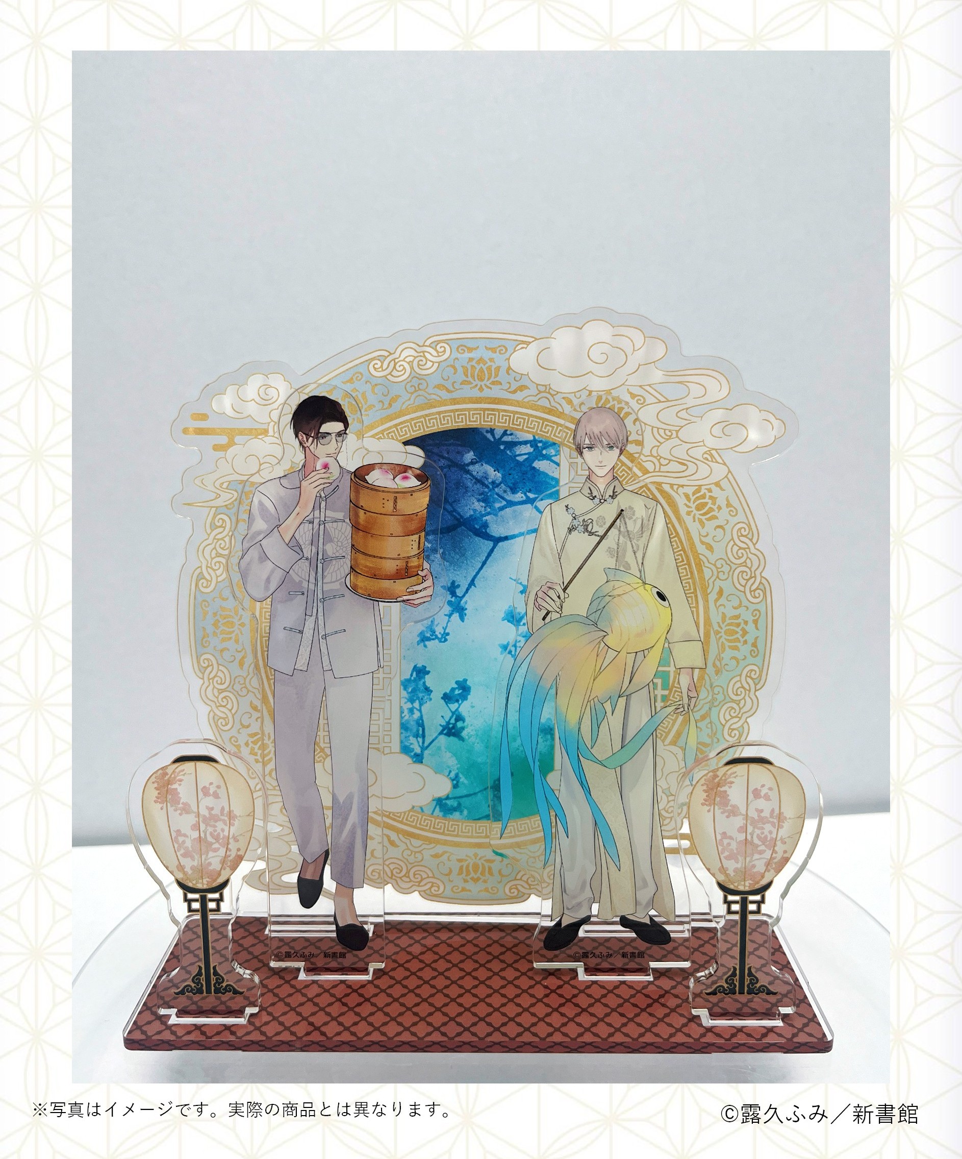 后宮のオメガ　露久ふみ先生　アニメイトグラッテアクリルコースター メディコス・エンタテインメント_総合 on X: 