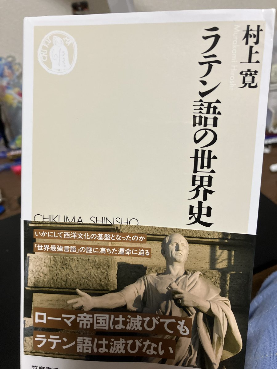 【中古】 セールスマン断られたときの応酬話法 成功する話し方３０２例 新版/経林書房/長島総一郎 セールスマン断られたときの応酬話法 新版: 成功する話し方302例
