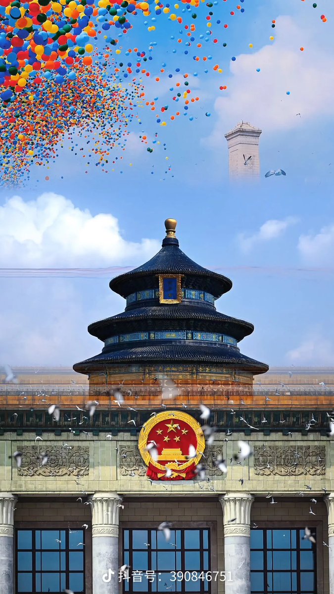 towercranemandy's tweet photo. The 80th Anniversary of the Victory of The Chinese People's War of Resistance Against Japanese Aggression And the World Anti-Fascist War https://t.co/c0u1NLeQWX