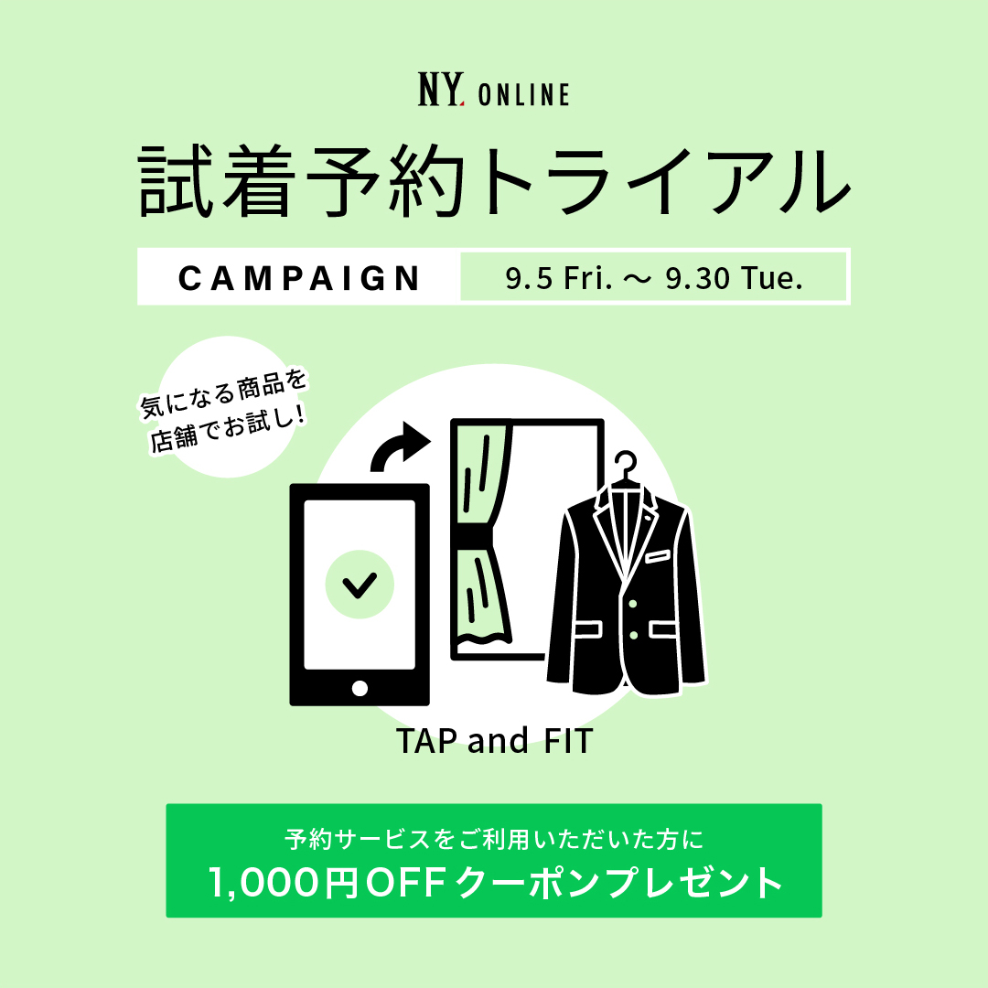 新品未使用タグ付　ニューヨーカー　ネイビーソリッド NEWYORKER/ニューヨーカー (@NEWYORKER_JP) / X