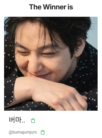 연랑 앤솔로지 tweet media