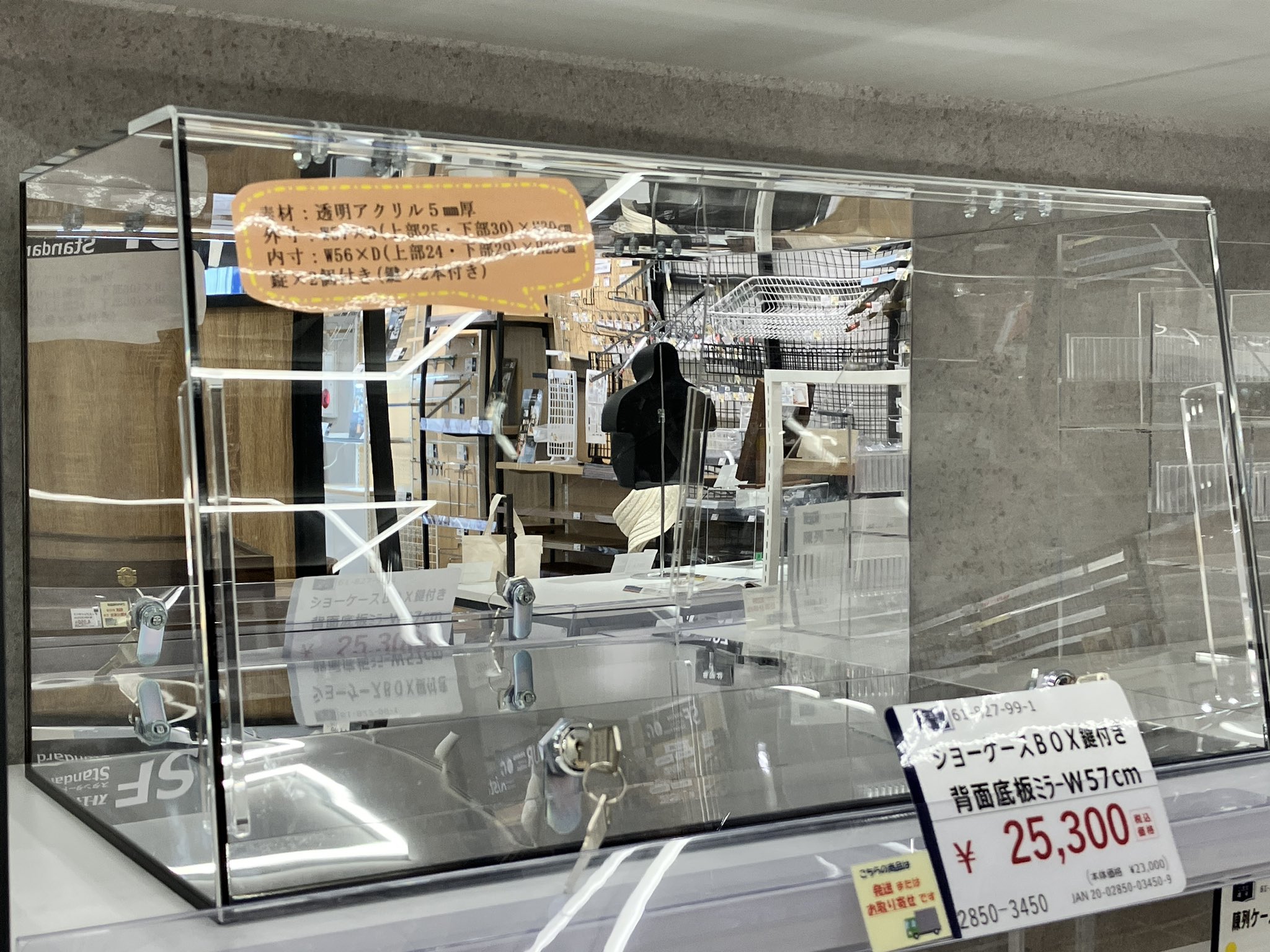 ストアエキスプレス福岡店 on X: 