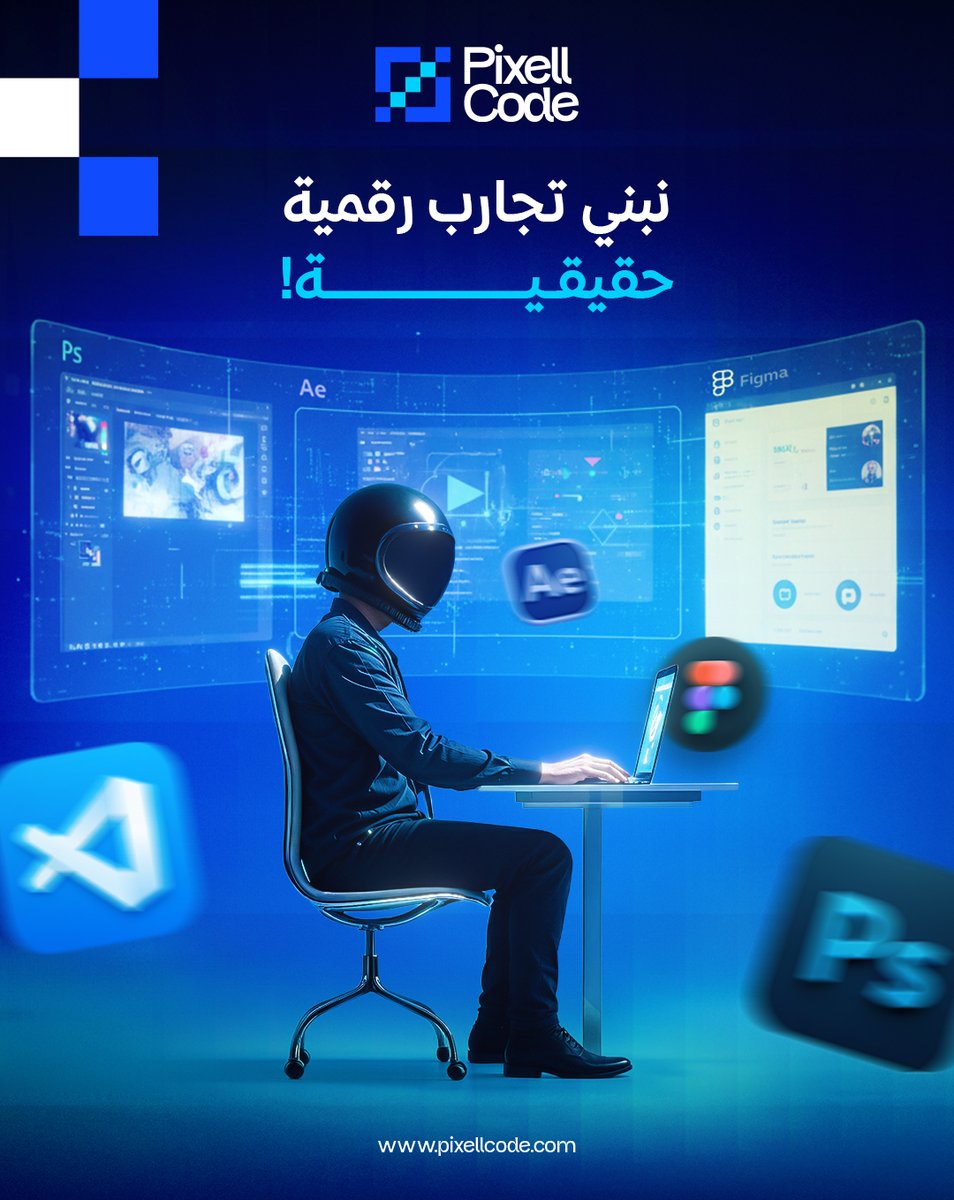 نصمّم تجربة استخدام مفهومة في كل نقرة،
ونقدّم تطويراً آمناً ينمو معك،
ونبني هوية تُبرز حضورك في كل منصة.

اجعل التجربة جوهر علامتك.✨ 
 احجز استشارة سريعة الآن 📩 :
pixellcode.com