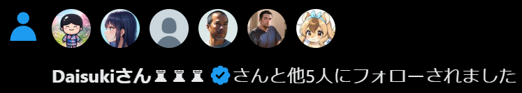 たむじゃい株クラクラ😵💫 tweet media