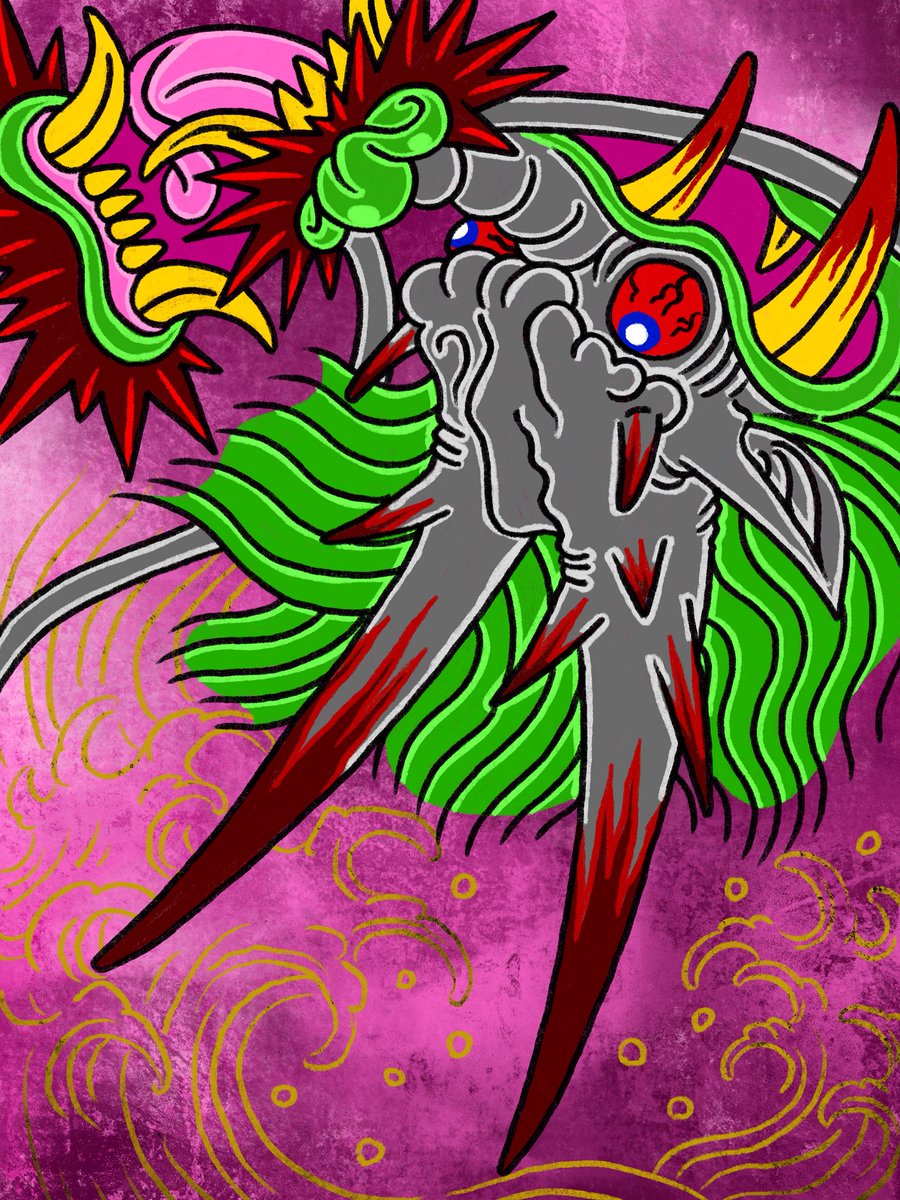 cryptsumo's tweet image. 逆さ龍