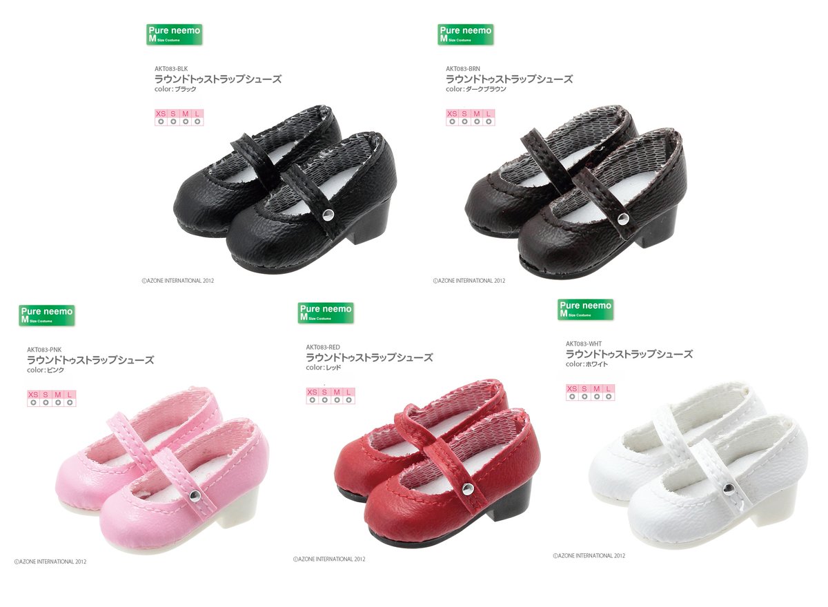 【再入荷】アゾンオリジナル1/6ピュアニーモスケールアウトフィット『ラウンドトゥストラップシューズ』入荷のお知らせ
azonenagoya.blog.fc2.com/blog-entry-107…
#azone #アゾン