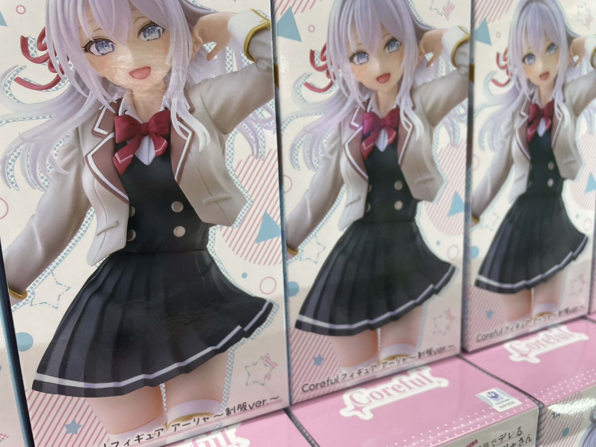 Coreful フィギュア アーリャ 制服ver. 4個