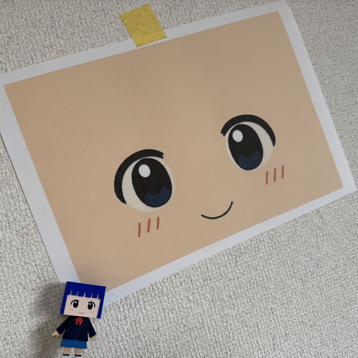 みっちゃん専用