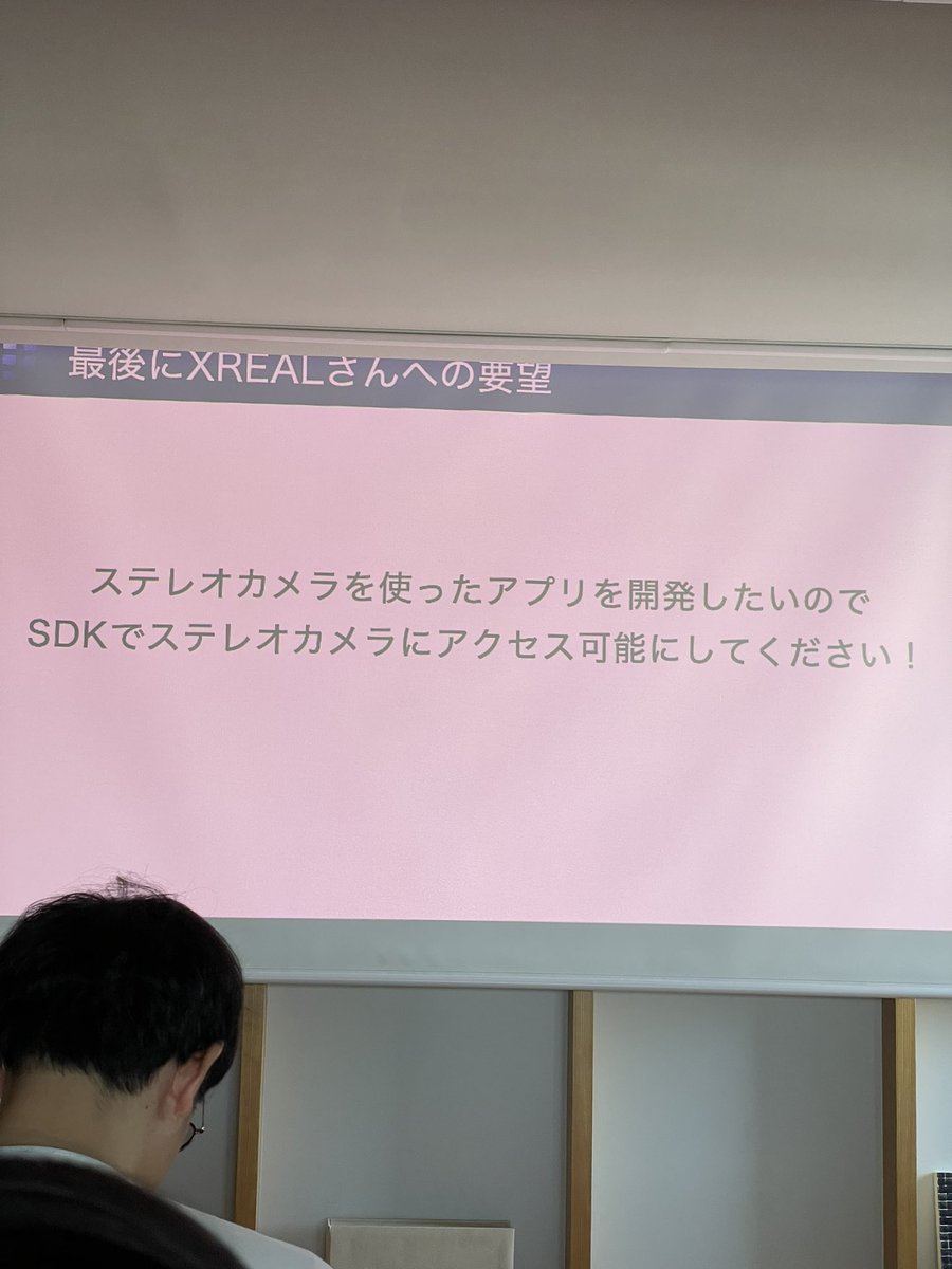 カワヅ（黄色いハゲ） tweet media