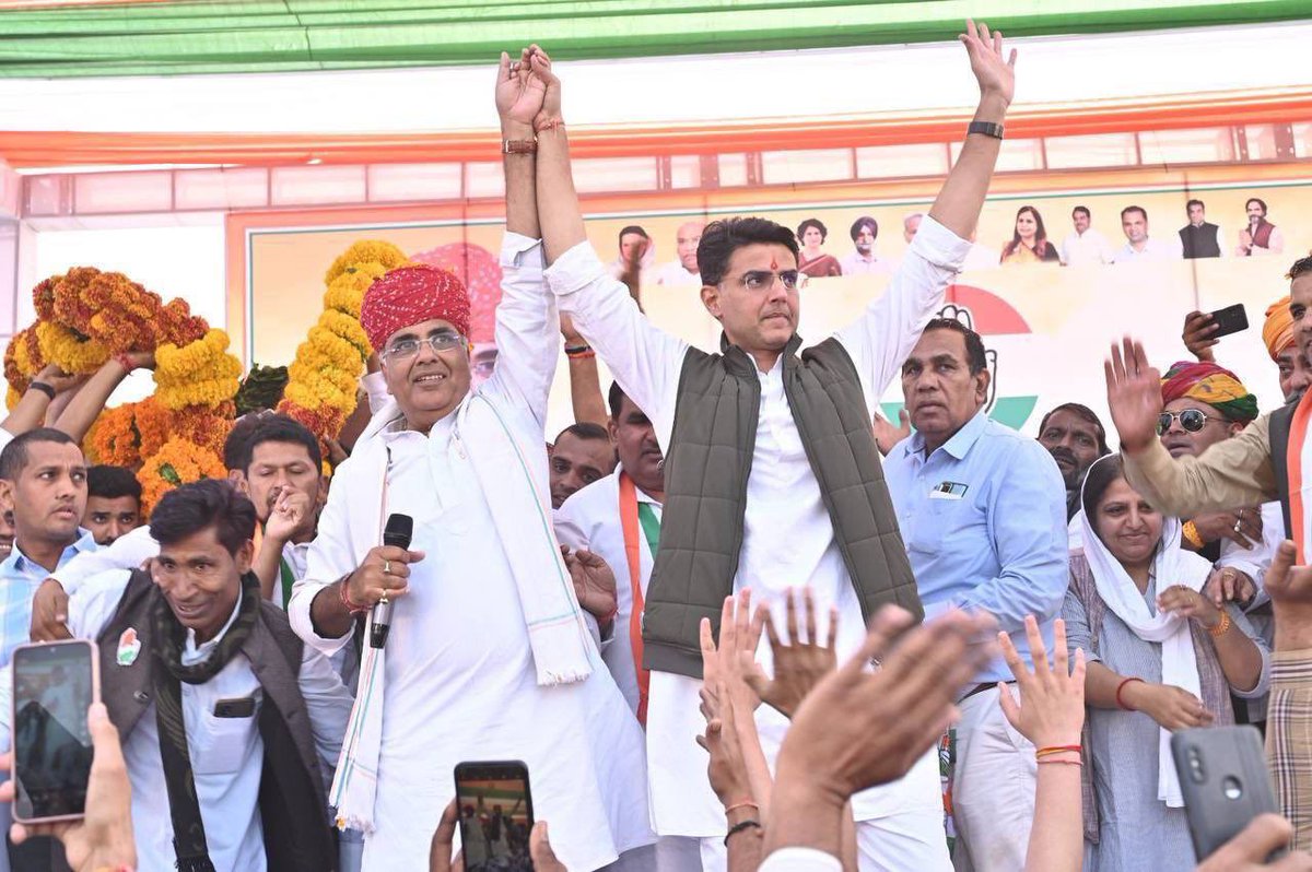 Sachin Pilot (@sachinpilot) on Twitter photo рдЖрдореЗрд░ рд╡рд┐рдзрд╛рдпрдХ рдкреНрд░рд╢рд╛рдВрдд рд╕рд╣рджреЗрд╡ рд╢рд░реНрдорд╛ рдЬреА рдХреЛ рдЬрдиреНрдорджрд┐рди рдХреА рд╣рд╛рд░реНрджрд┐рдХ рд╢реБрднрдХрд╛рдордирд╛рдПрдВред
рдИрд╢реНрд╡рд░ рдХрд░реЗ рдпрд╣ рдирдпрд╛ рд╡рд░реНрд╖ рдЖрдкрдХреЗ рдЬреАрд╡рди рдореЗрдВ рдЕрдкрд╛рд░ рд╕рдлрд▓рддрд╛ рдФрд░ рдЦреБрд╢рд┐рдпрд╛рдВ рд▓реЗрдХрд░ рдЖрдПред рдЖрдк рд▓рдЧрди рдФрд░ рдореЗрд╣рдирдд рдХреЗ рд╕рд╛рде рд╣рдореЗрд╢рд╛ рдЬрдирд╕реЗрд╡рд╛ рдореЗрдВ рд╕рдорд░реНрдкрд┐рдд рд░рд╣реЗрдВред
<a href="/PrashantSAmer/">Prashant Sahdev Sharma рдЖрдореЗрд░</a> рдЖрдореЗрд░ рд╡рд┐рдзрд╛рдпрдХ рдкреНрд░рд╢рд╛рдВрдд рд╕рд╣рджреЗрд╡ рд╢рд░реНрдорд╛ рдЬреА рдХреЛ рдЬрдиреНрдорджрд┐рди рдХреА рд╣рд╛рд░реНрджрд┐рдХ рд╢реБрднрдХрд╛рдордирд╛рдПрдВред
рдИрд╢реНрд╡рд░ рдХрд░реЗ рдпрд╣ рдирдпрд╛ рд╡рд░реНрд╖ рдЖрдкрдХреЗ рдЬреАрд╡рди рдореЗрдВ рдЕрдкрд╛рд░ рд╕рдлрд▓рддрд╛ рдФрд░ рдЦреБрд╢рд┐рдпрд╛рдВ рд▓реЗрдХрд░ рдЖрдПред рдЖрдк рд▓рдЧрди рдФрд░ рдореЗрд╣рдирдд рдХреЗ рд╕рд╛рде рд╣рдореЗрд╢рд╛ рдЬрдирд╕реЗрд╡рд╛ рдореЗрдВ рд╕рдорд░реНрдкрд┐рдд рд░рд╣реЗрдВред
<a href="/PrashantSAmer/">Prashant Sahdev Sharma рдЖрдореЗрд░</a>