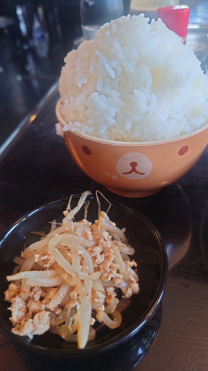 古都 – търсене / X