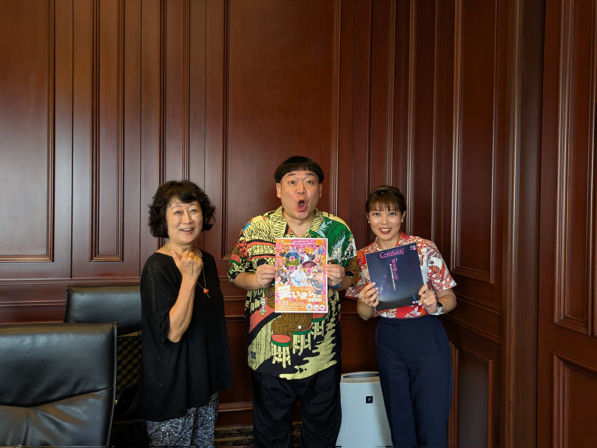 チェジュ航空機内誌　イミンホ　10冊セット Amazon | アイシーエム ICM 1/72 日本 中島キ27b 九七式戦闘機