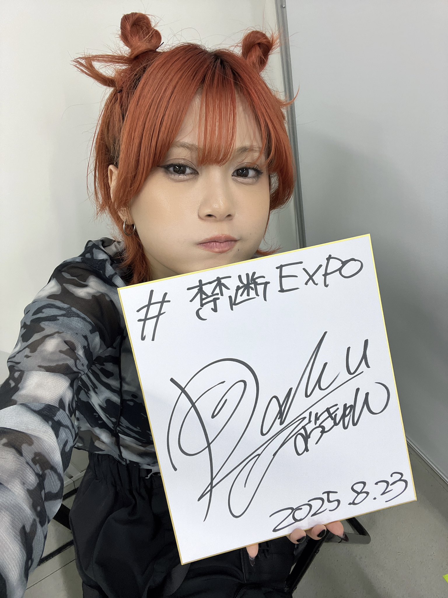 RaMu (@dpandaramu) / X