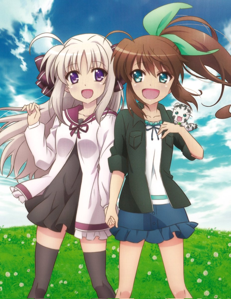 #nanoha