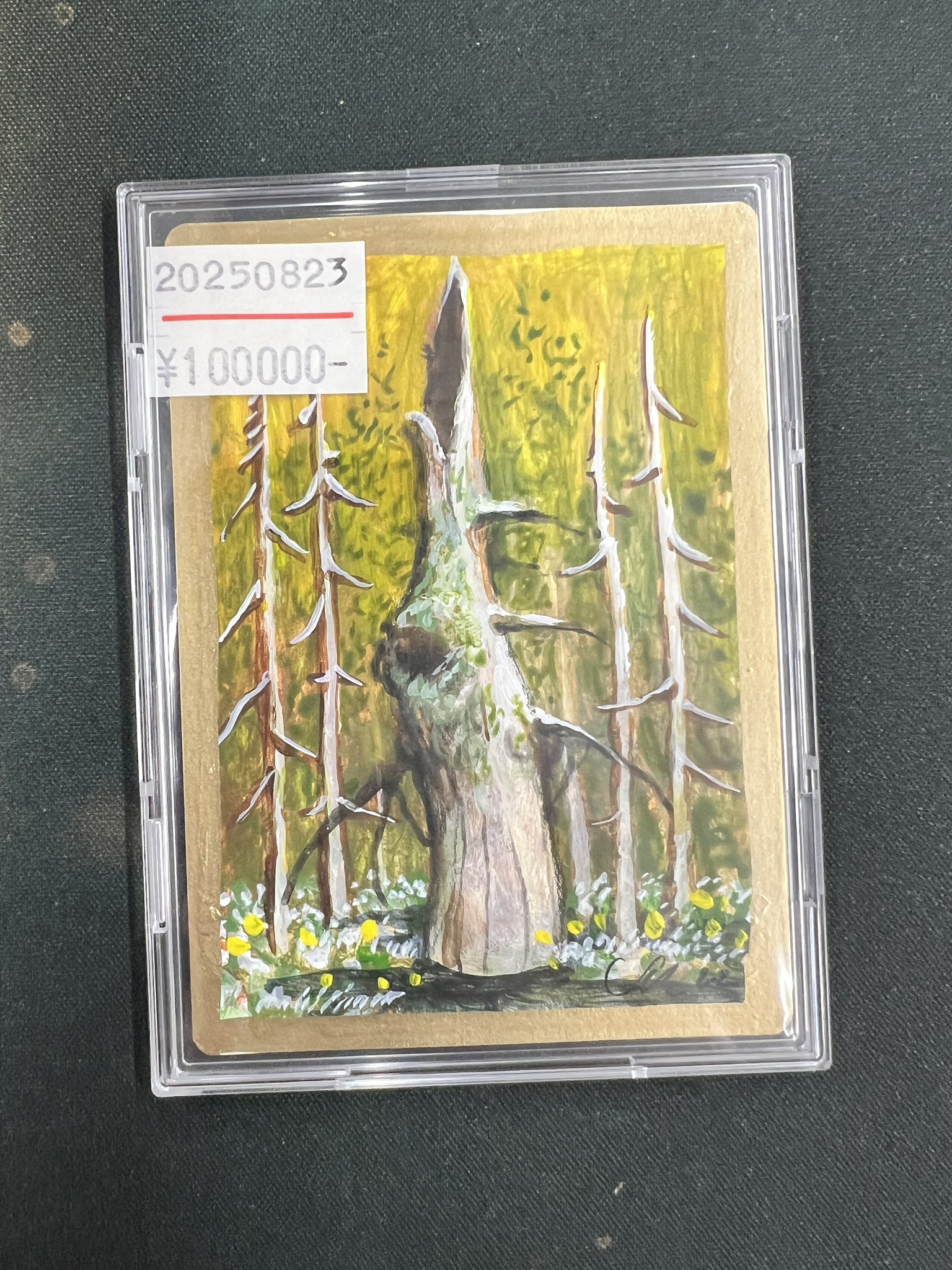 Seb McKinnon オリジナルトークンセット Seb Mckinnon MtGトークン15種類セット - メルカリ