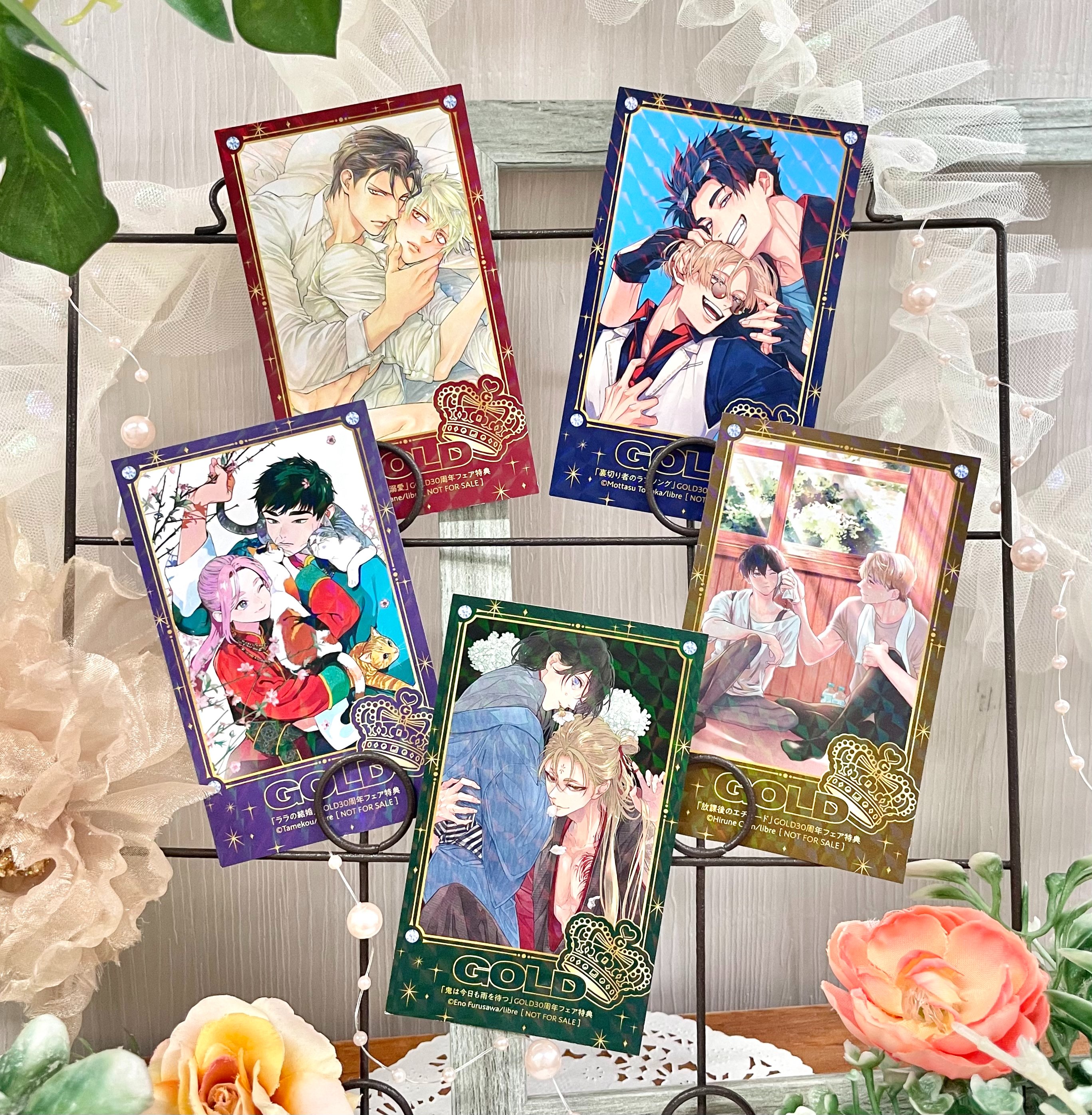 ラフの結婚 第1巻 ためこう　サイン本 ラフの結婚 第1巻 ためこう サイン本 ラフの結婚 第1巻