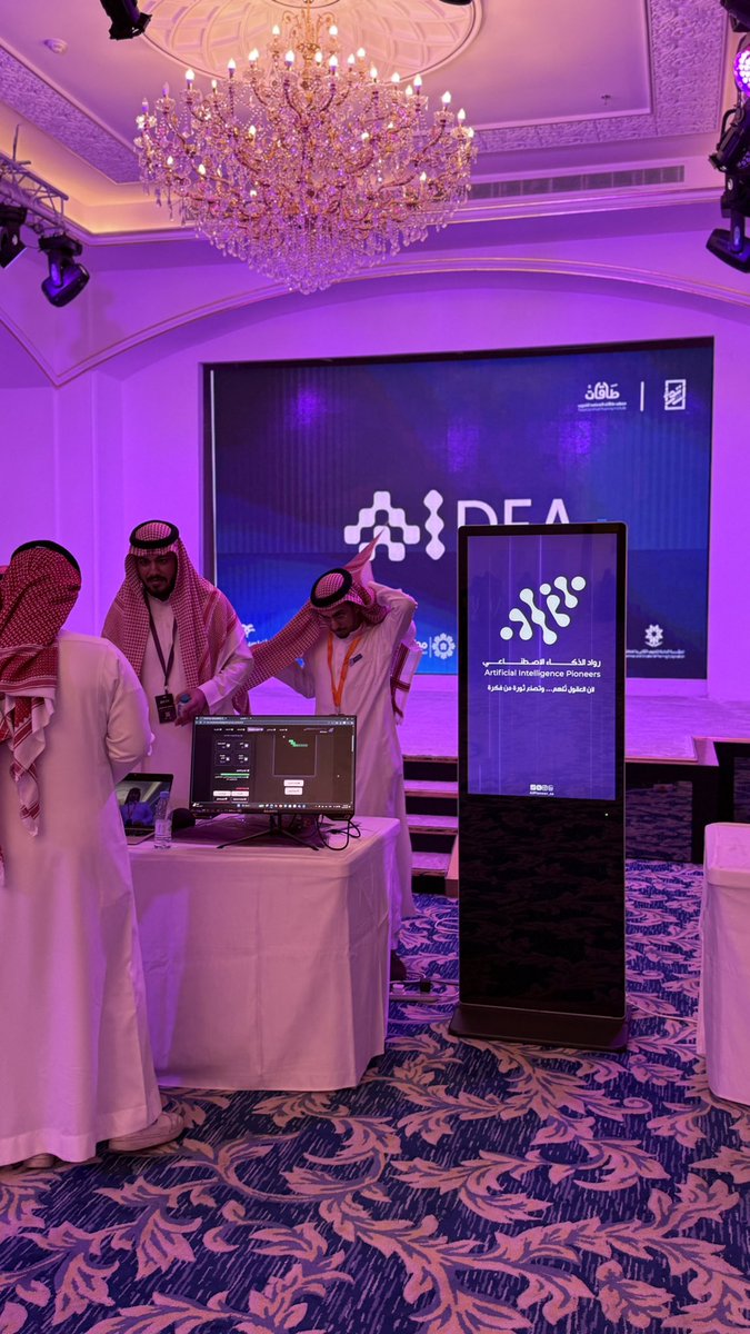 llojain22's tweet image. بكل سعادة وحب أشكر @AIPioneer_sa لمساهمتهم الكبيرة في إنجاح معرض #AIDEA 🦾 

وسعادتي أكبر بنجاح الظهور الأول للنادي وبكوني عضوة في هذا الفريق المليء بالحب وروح الفريق💫 
كل الشكر والتقدير لقائد النادي @i13tb والنائبة @i_person90 ، ولكل من بذل جهدًا وساهم في هذا النجاح المشرّف🤍🤍