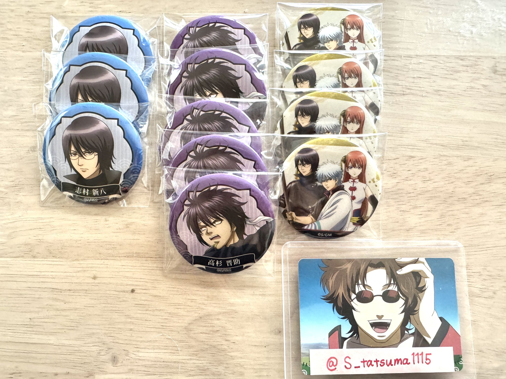 Gintama 定春 ピンバッジ】銀魂 アニプレックス Blu-ray DVD 特典