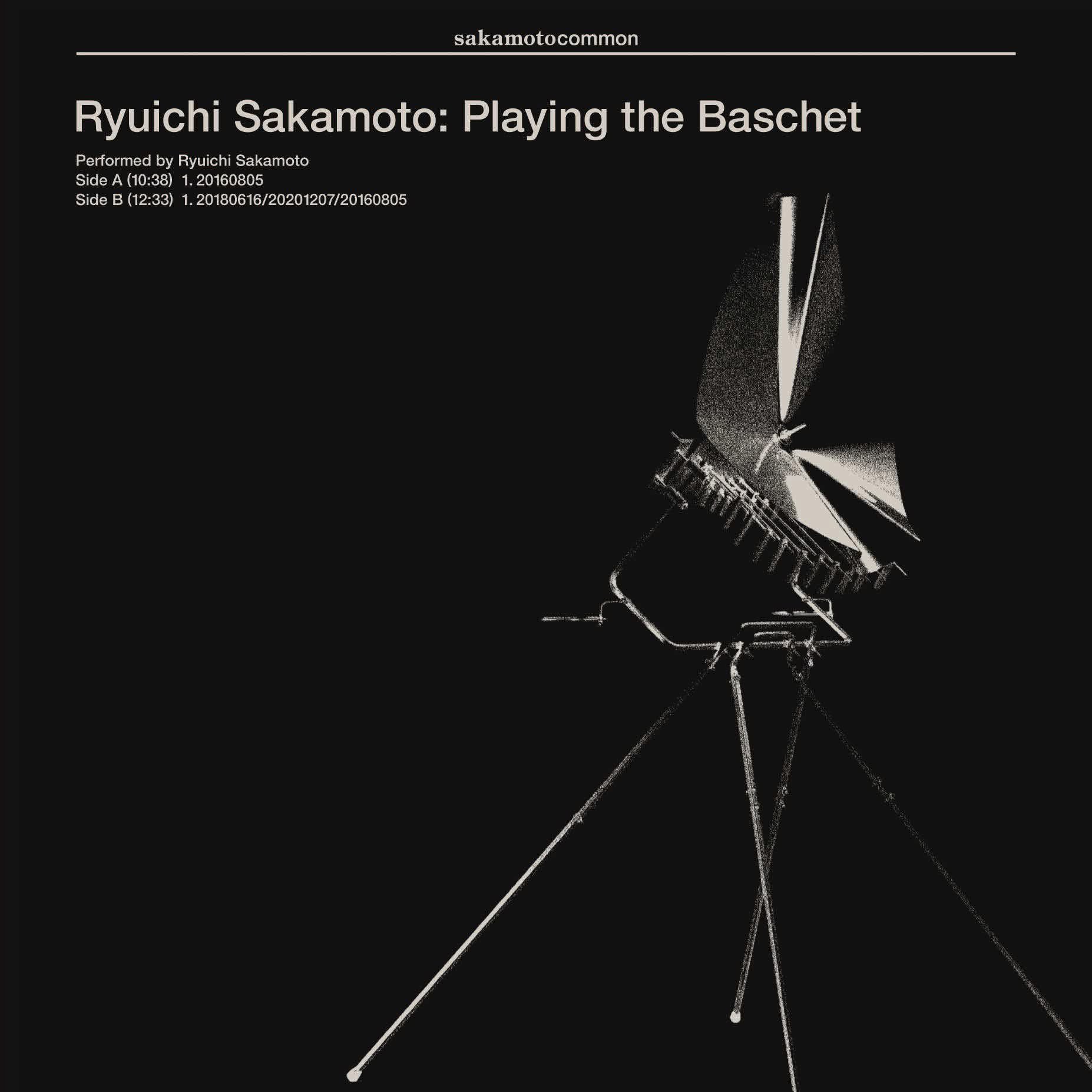 ryuichi sakamoto on X: 