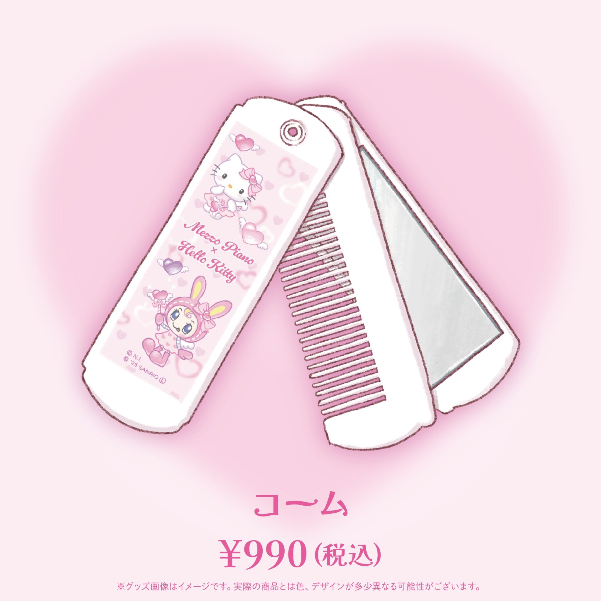 coyseio popup 東京 ノベルティ がま口 coyseio popup 東京