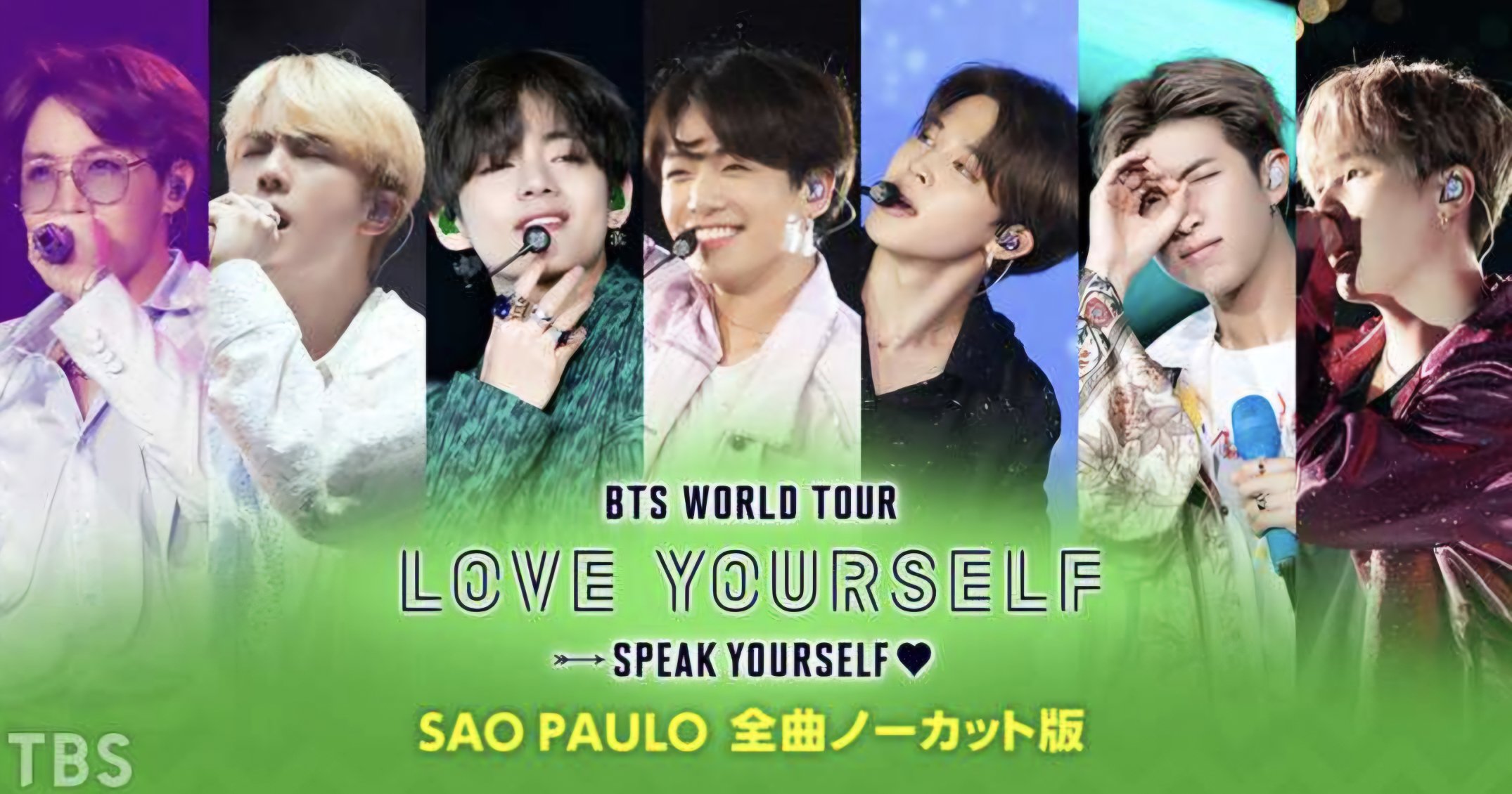 【今月処分‼️】BTS LOVE YOURSELF SAO PAULO 抜けなし‼️ BTS World Tour Love Yourself Speak Yourself SAO PAULO DVD+