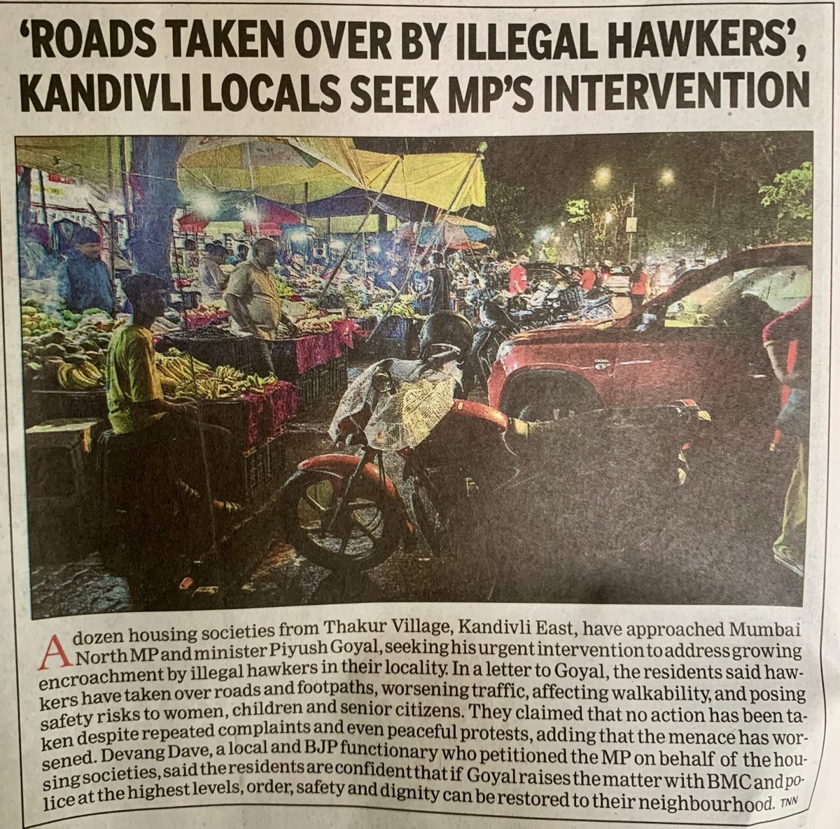 कांदिवली पूर्व स्टेशन रोडवर चायनीज स्टॉल लावायचा आहे असा एक मुलगा भेटला. परवानग्या काही प्रश्न नाहीत, कारण सगळं “हफ्ता” तेलकट यंत्रणेत ठरलेलं आहे. त्याची खरी चिंता म्हणजे फुटपाथवर ठेवायच्या स्टुलच्या डिझाइनची! <a href="/mybmcWardRS/">Ward RS BMC</a> <a href="/mybmc/">माझी Mumbai, आपली BMC</a> <a href="/timesofindia/">The Times Of India</a> <a href="/fssaiindia/">FSSAI</a> <a href="/PiyushGoyalOffc/">Piyush Goyal Office</a>