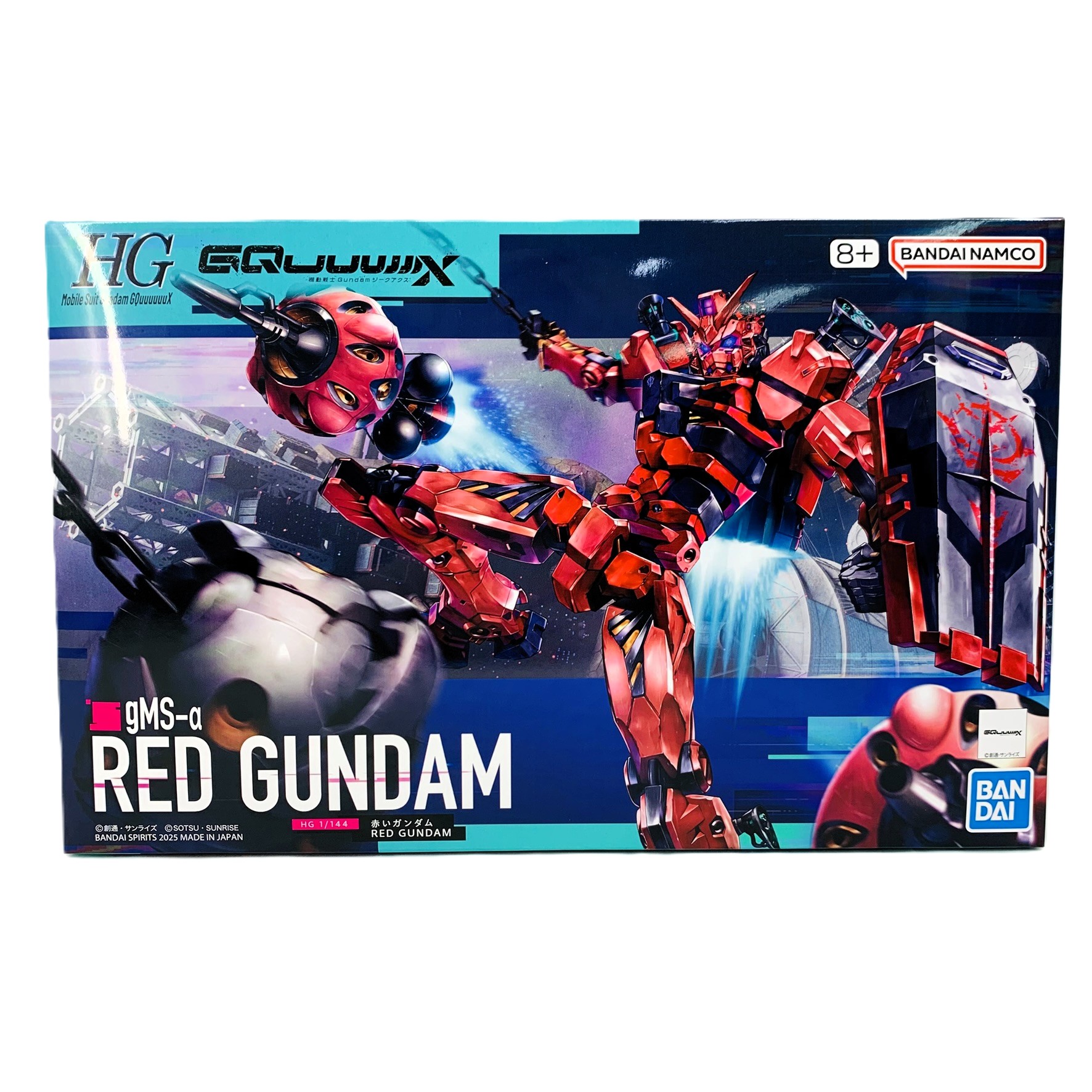 組み立て済み ガンプラ ジャンク プラモデル 赤いガンダム ジークアクス hg 組み立て済み ガンプラ ジャンク プラモデル 赤いガンダム