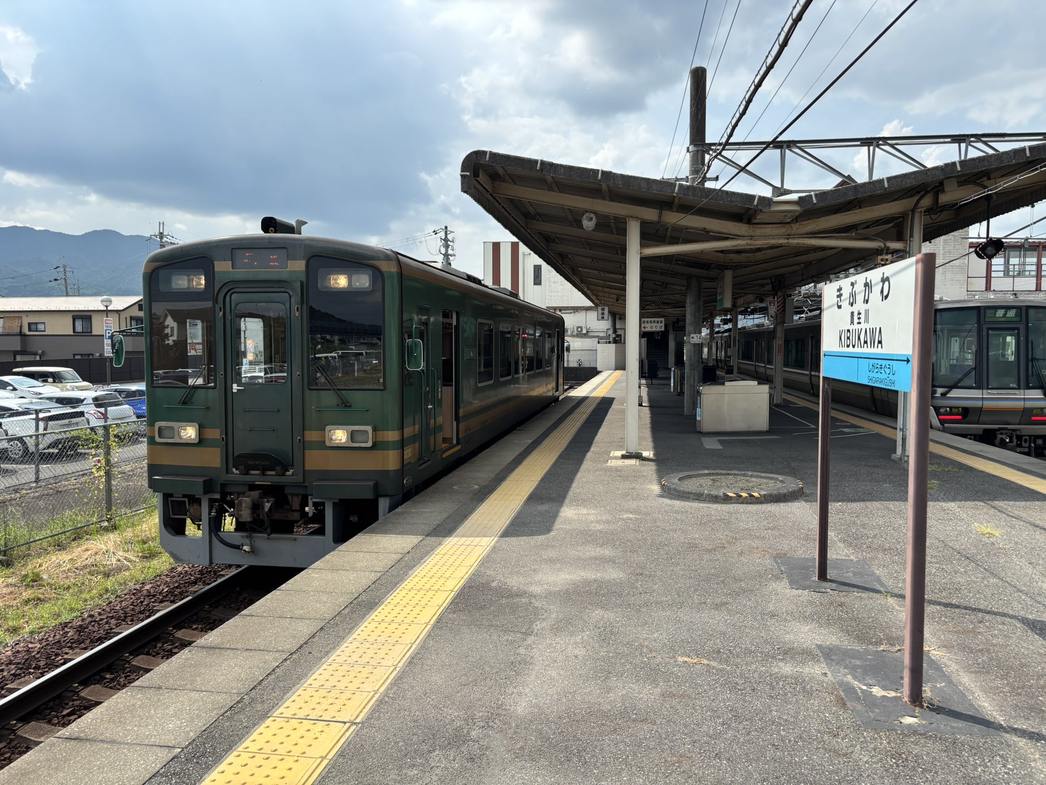 石橋 大助 on X: 