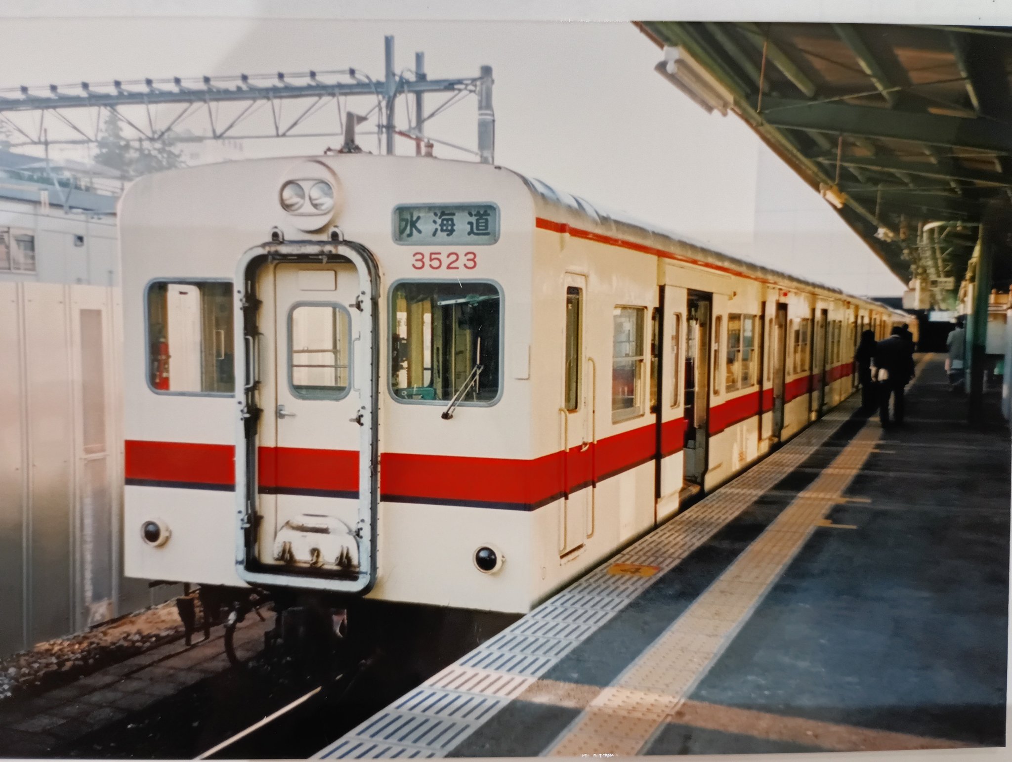 【非売品】限定 電車  つくばエクスプレス開業時2005年 TX つくばエクスプレス＊2005年開業当時の資料など配布物 / 祝20