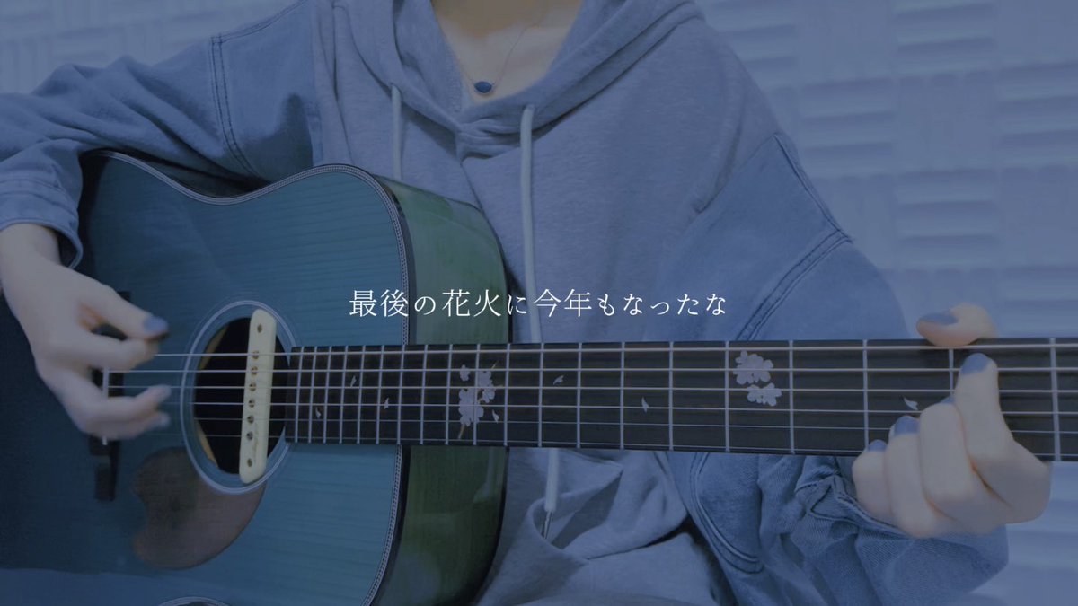 本日20:00 よろしくお願いします！