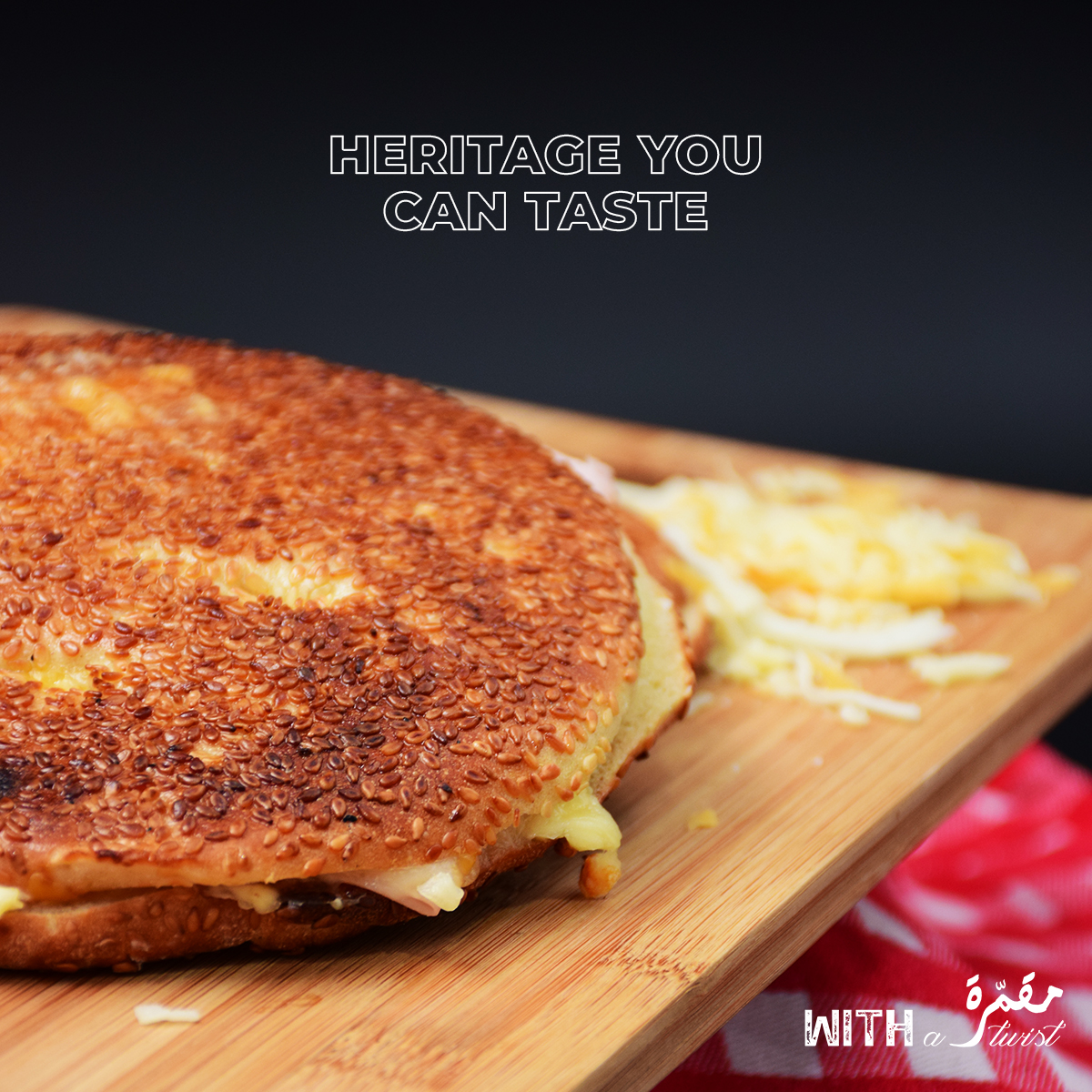 M2amara's tweet image. Heritage You Can Taste

تراث بتحسّو بطعمو

#مقمّرة_مع_شعطة

#m2amarawithatwist #Foodie #Yum #chocolate #cheese #delicious #lebaneseflavors #joy #happiness #food #family