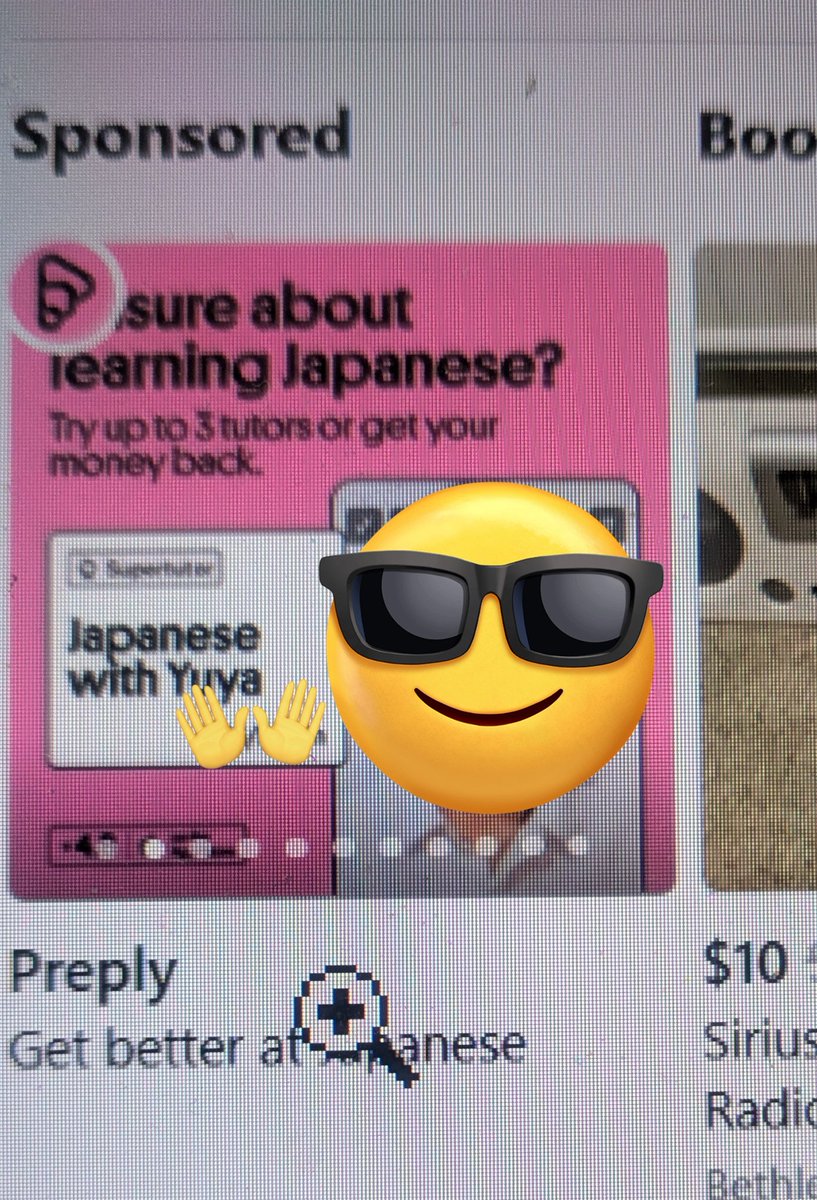 YUｰYA🇬🇪│オンライン日本語教師 tweet media