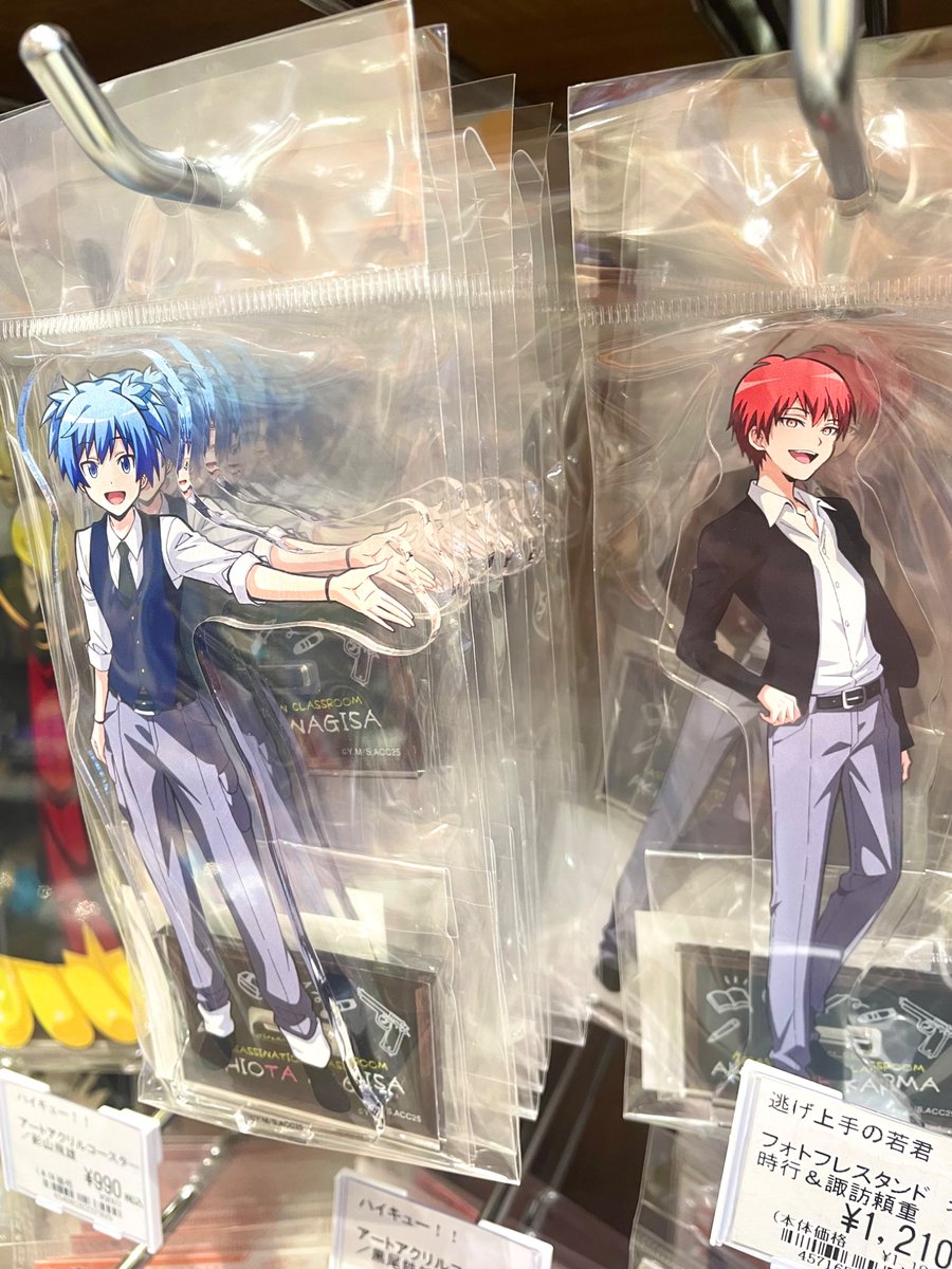 ✨再入荷のお知らせ✨ 大好評につき完売していた 『 #暗殺教室 』の