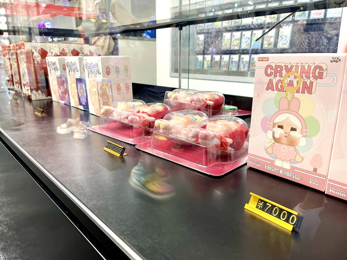 🆕ラブブの入荷情報🆕 大人気ZIMOMO入荷しました✨✨ ラブブのV1 V2 V3