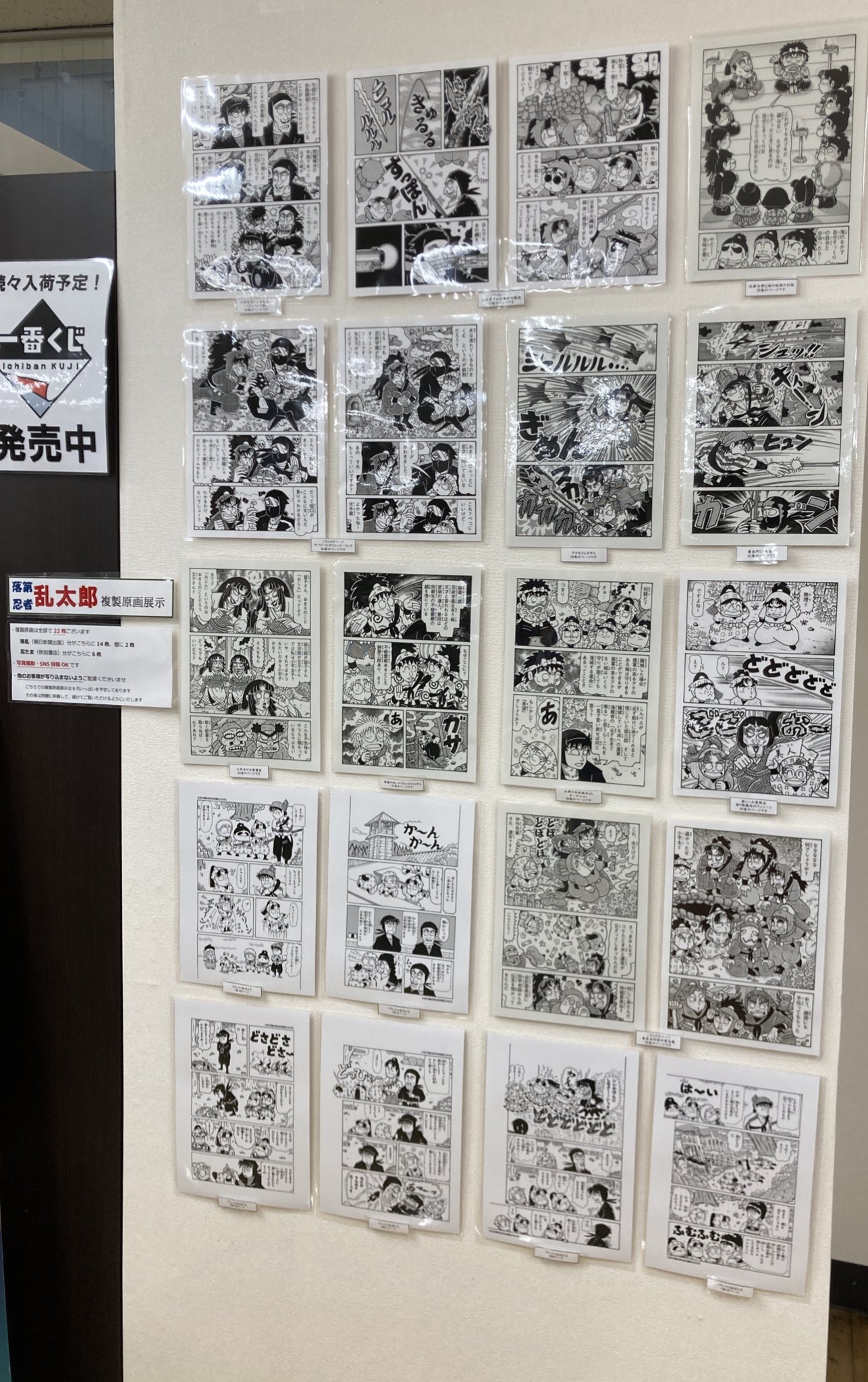 ジュンク堂書店 三宮駅前店 on X: 