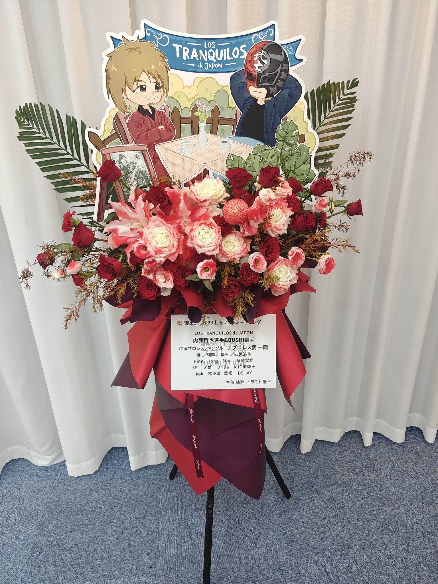 ハイテンション傍若無人エクスプレス ハルヒ CXチャレンジ 優勝+TOP4PR Z/X -Zillions of enemy X- NF DramaCD ⑱ 「ごーじゃすしっくす