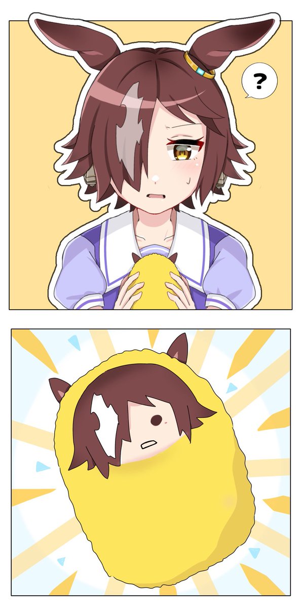 あほ面すぎる

 #ウオッカ
