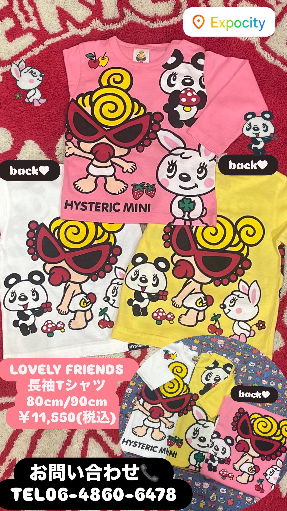 HYSTERIC MINI official on X: 