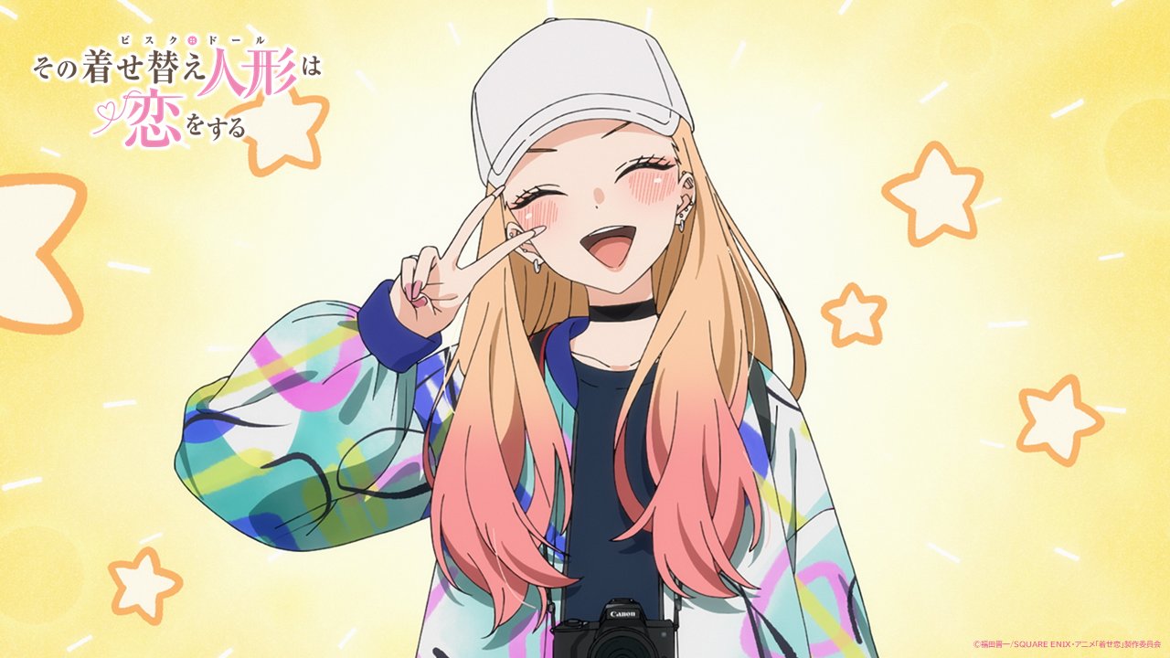 その着せ替え人形は恋をする　ポスター　ポップ その着せ替え人形は恋をする ポスター POP - メルカリ