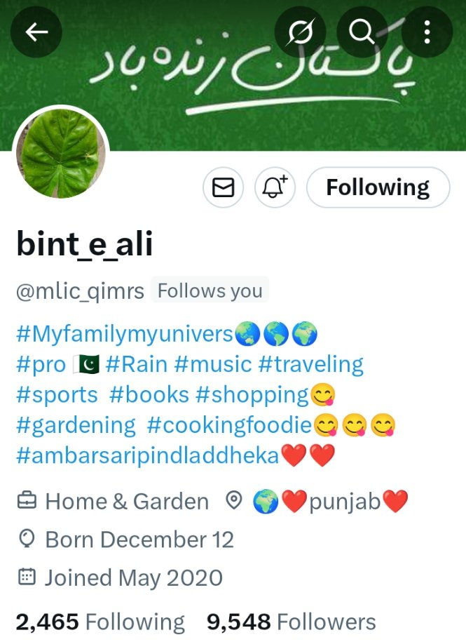 Irum💞 (@irumchaudhary20) on Twitter photo ڈئیر فرینڈز اینڈ فالورز۔۔
اس اکاؤنٹ کی مالکہ جو کہ میری جانو کی ہم نام ہیں😜 انکے دس ہزار فالورز پورا کرنے مدد کی التماس ہے۔
پلیز انکے اکاونٹ کو فالو کرکے فالو بیک لیں۔۔اور جو پہلے سے فالو کر رہے ہیں انکا بھی شکریہ🙏🏻🙏🏻
آپ سب کی محبتوں کا تہہ دل سے شکریہ🙏🏻🙏🏻
<a href="/mlic_qimrs/">bint_e_ali</a> ڈئیر فرینڈز اینڈ فالورز۔۔
اس اکاؤنٹ کی مالکہ جو کہ میری جانو کی ہم نام ہیں😜 انکے دس ہزار فالورز پورا کرنے مدد کی التماس ہے۔
پلیز انکے اکاونٹ کو فالو کرکے فالو بیک لیں۔۔اور جو پہلے سے فالو کر رہے ہیں انکا بھی شکریہ🙏🏻🙏🏻
آپ سب کی محبتوں کا تہہ دل سے شکریہ🙏🏻🙏🏻
<a href="/mlic_qimrs/">bint_e_ali</a>