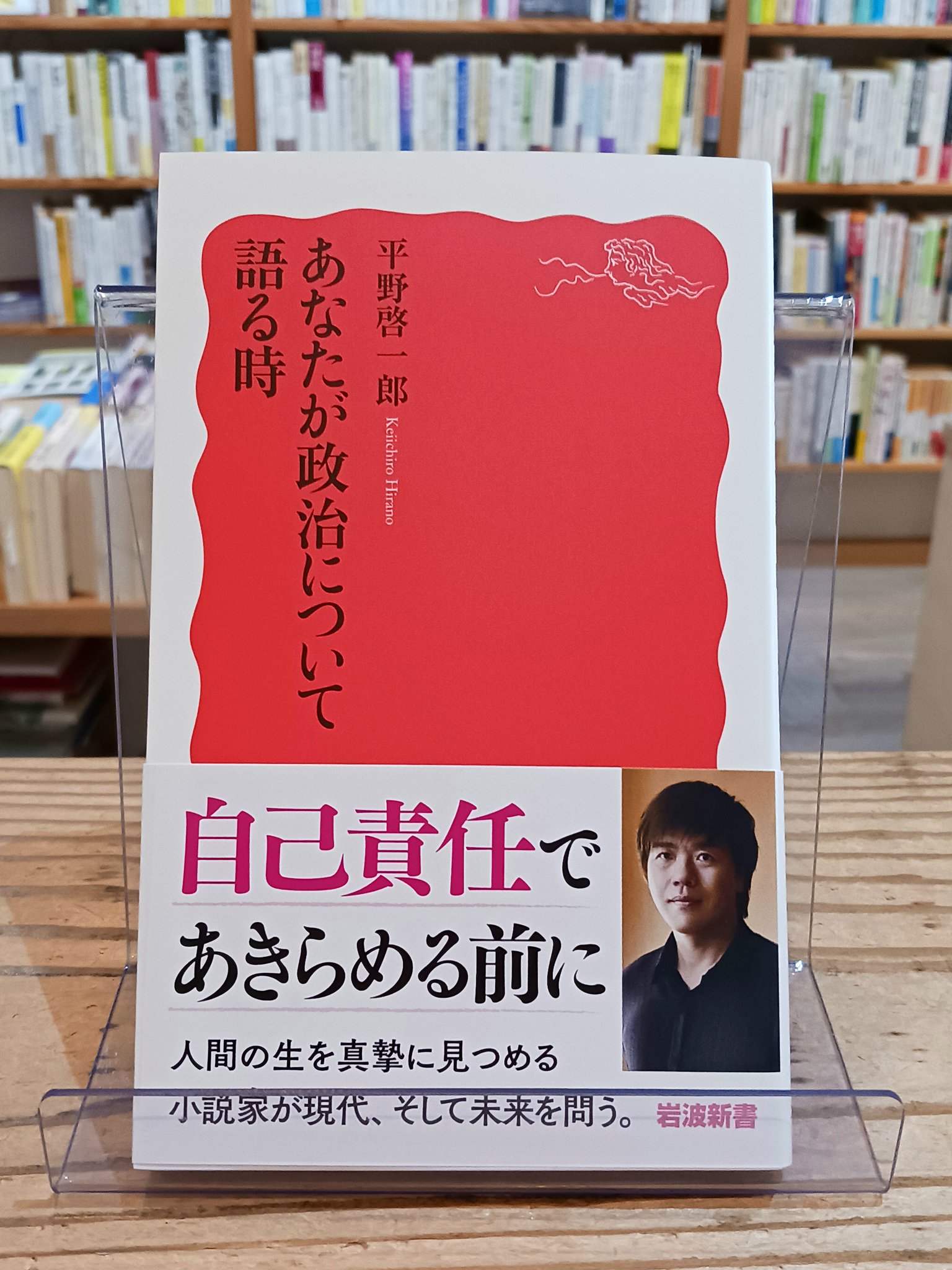 MELOGAPPA 反省会総括の書&今年の抱負の書 MELOGAPPA 反省会総括の書&今年の抱負の書 MELOGAPPA 反省会総括