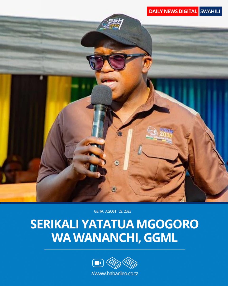 GEITA — SERIKALI imetangaza rasmi kuanza kwa mchakato wa ulipaji fi dia wananchi wa mitaa ya Nyakabale na Nyamalembo katika Halmashauri ya Manispaa ya Geita kupisha shughuli za uchimbaji wa dhahabu katika Mgodi wa Geita Gold Mining Limited (GGML).

Hatua hiyo imelenga kuleta