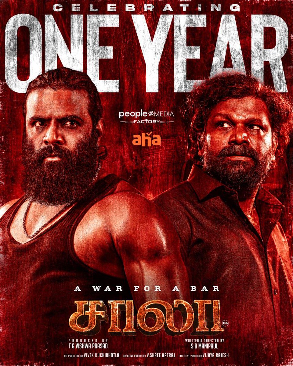kayaldevaraj's tweet photo. CELEBRATING ONE YEAR OF #SAALA

@vishwaprasadtg @peoplemediafcy @vivekkuchibotla @ManipaulSd  @Reshmavenkat01 @sridirect @ravindranathDP @Theeson_Music @dir_buvan @vairabalan @MaheshMathewMMS @onlynikil https://t.co/Rya3HGf9vu