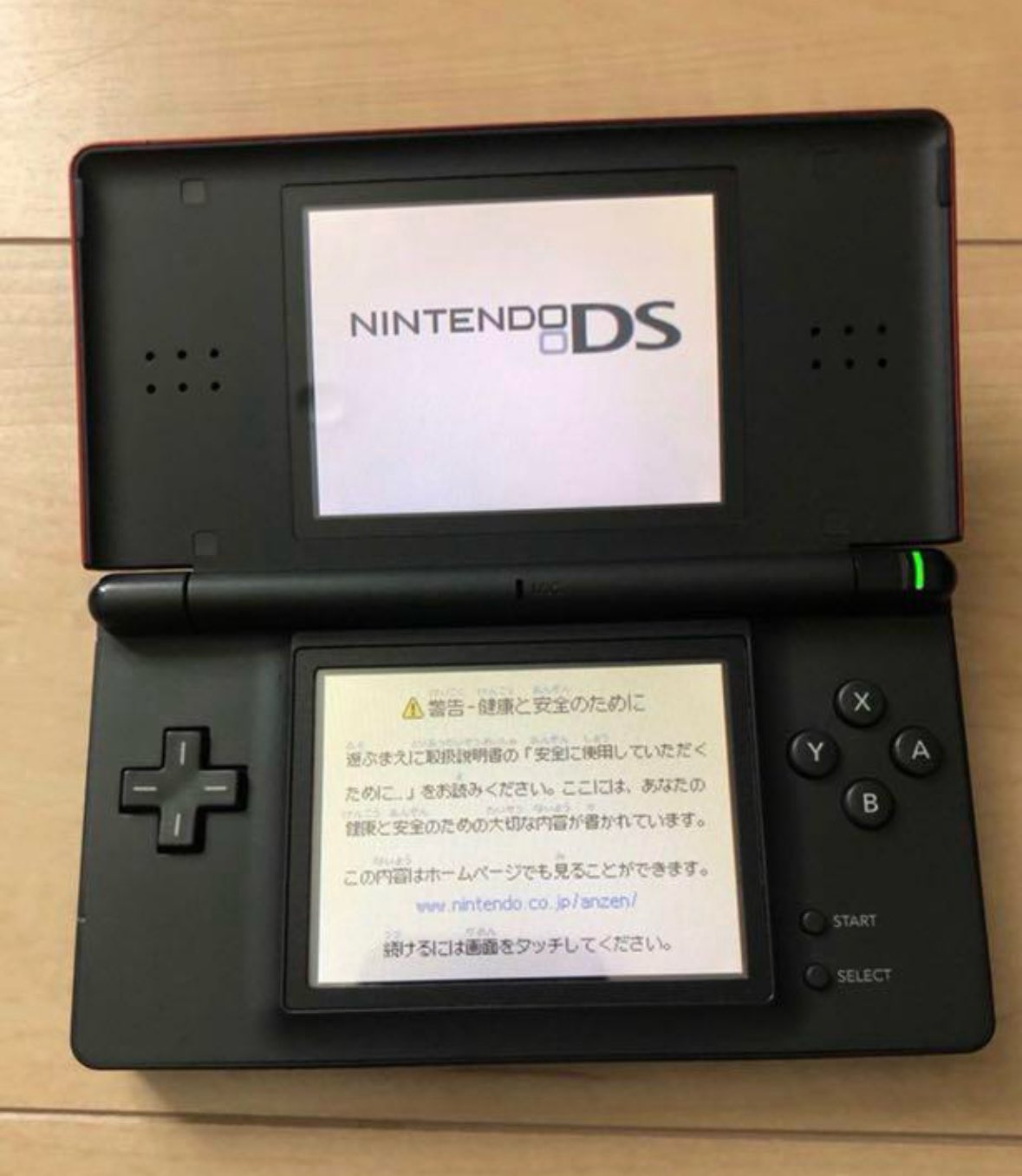 TikTok企画、任天堂DS light TikTok企画、任天堂DS light TikTok企画、任天堂DS light