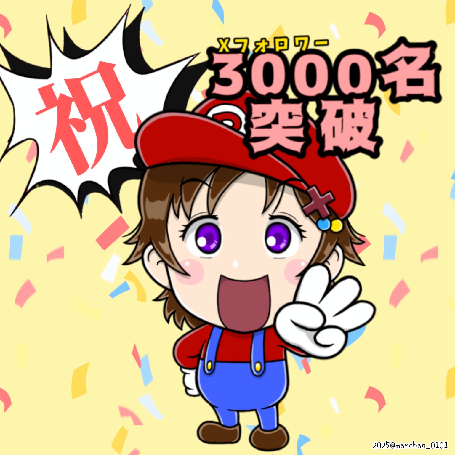 ここまろ様❣️専用ページ GRA7k6hb0AUNCuE.jpg